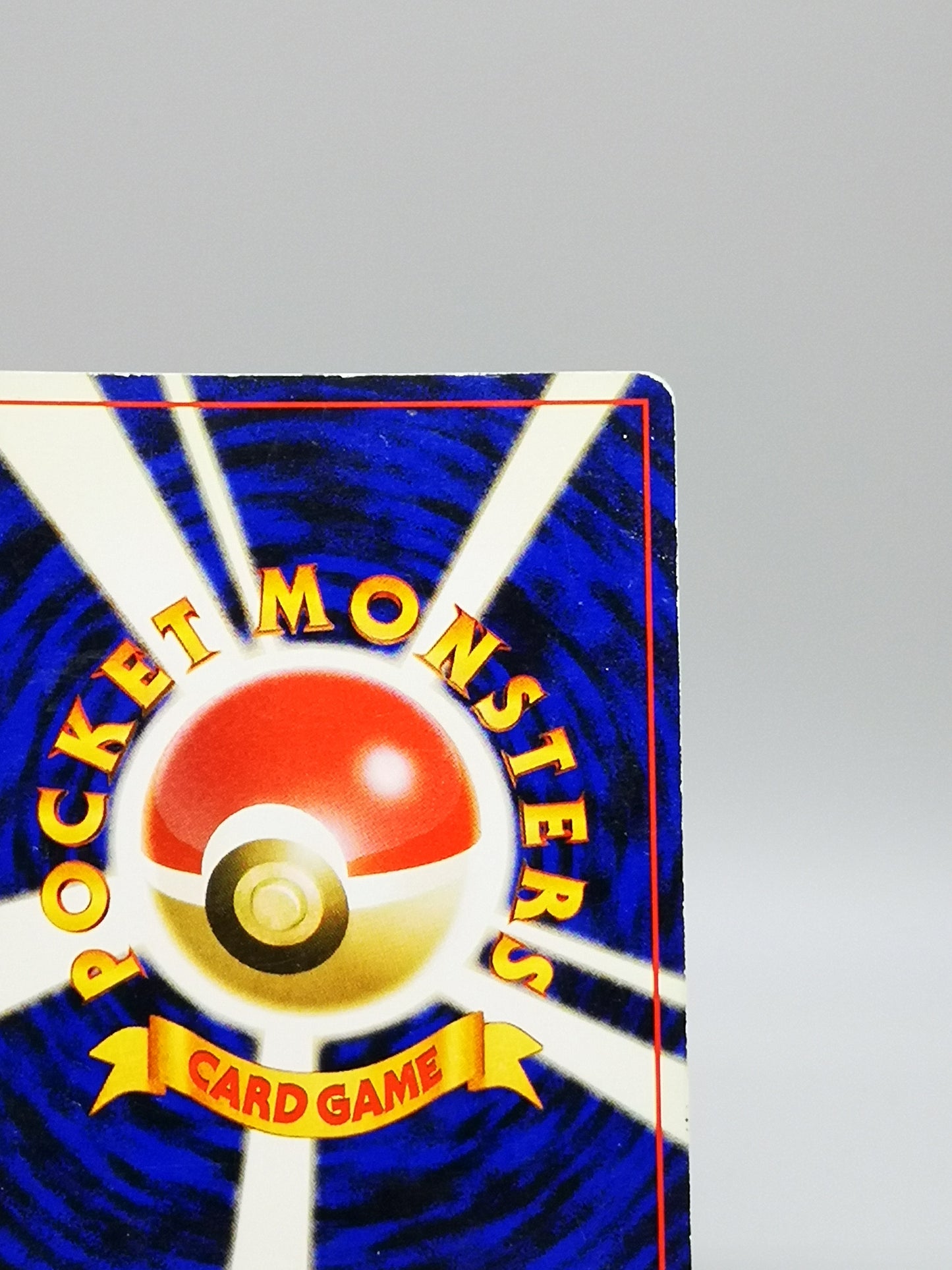 Gengar No. 094 Fossil 1997