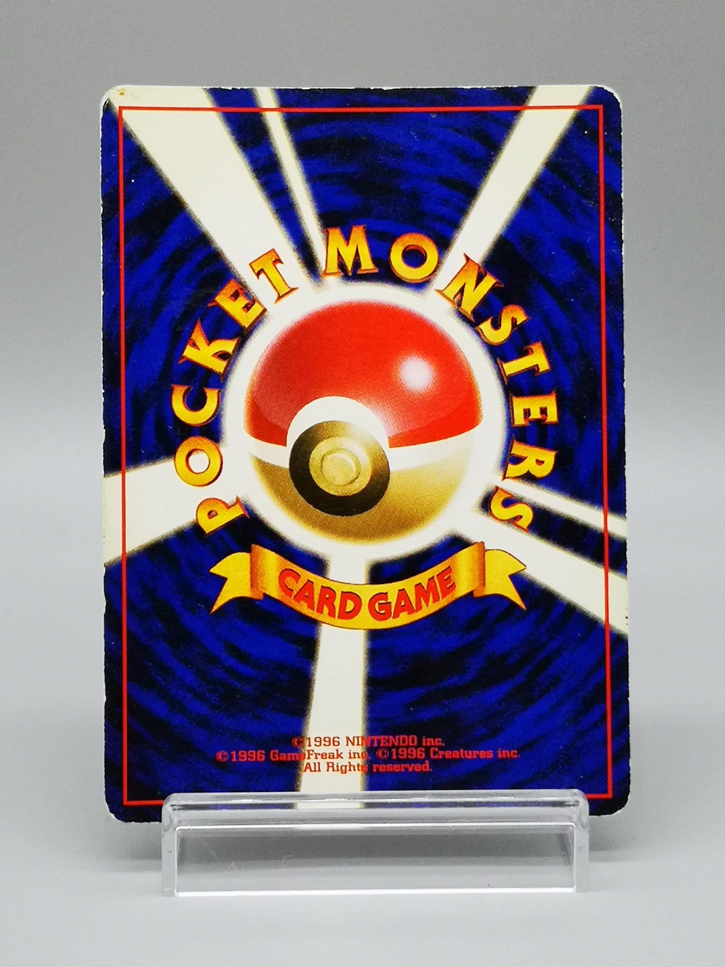 Gengar No. 094 Fossil 1997