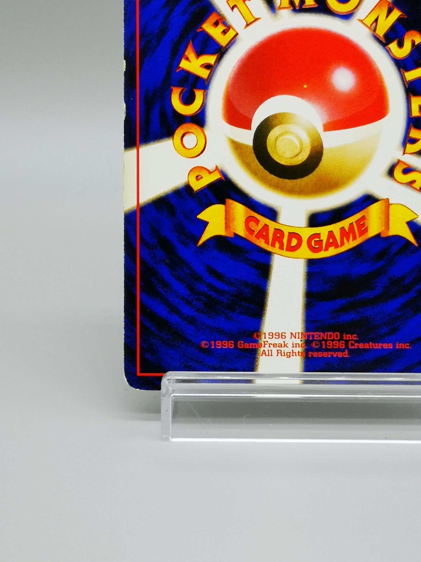 Recall Promo 1998