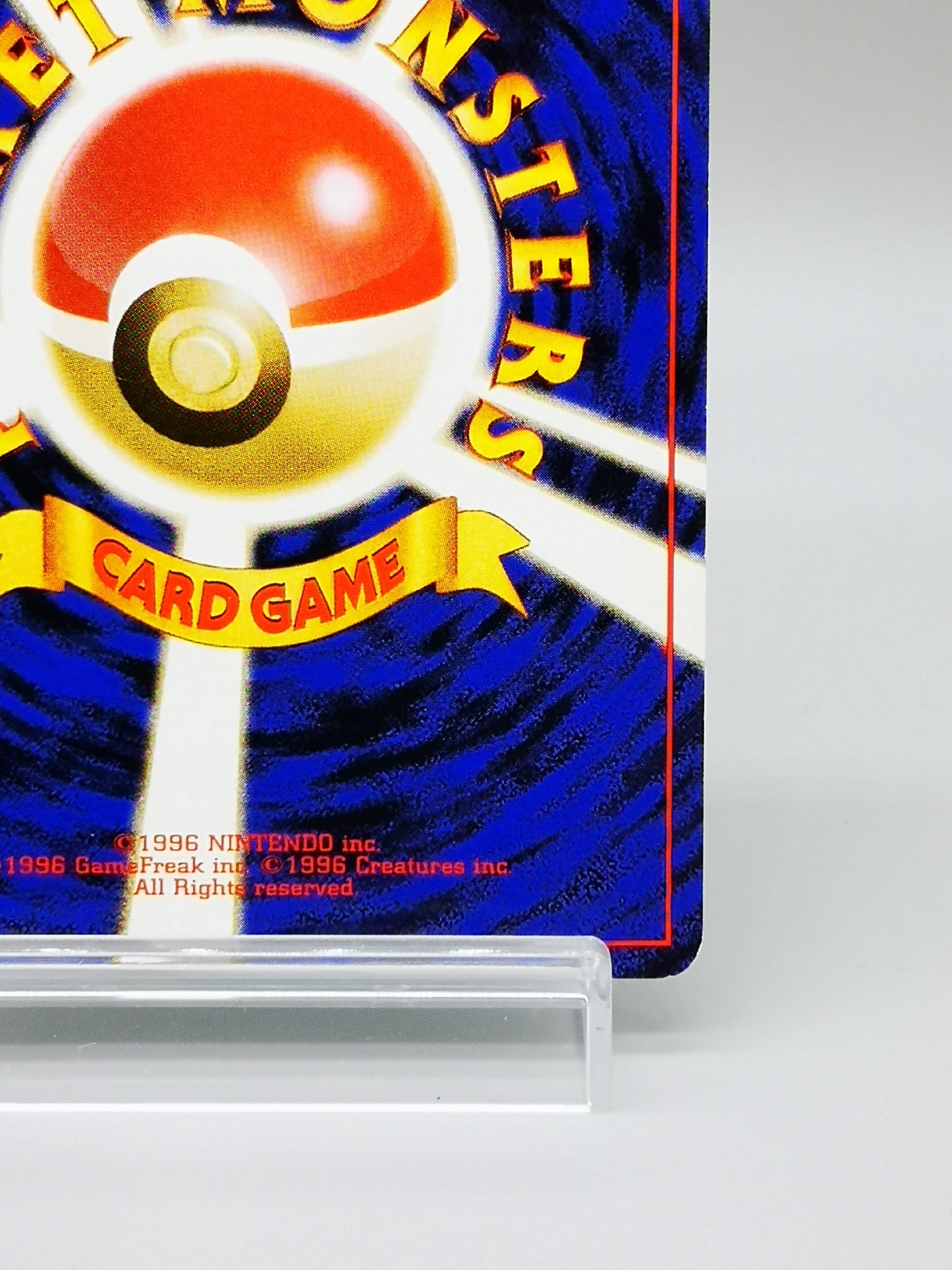 Totodile No. 158 Neo Genesis 2000