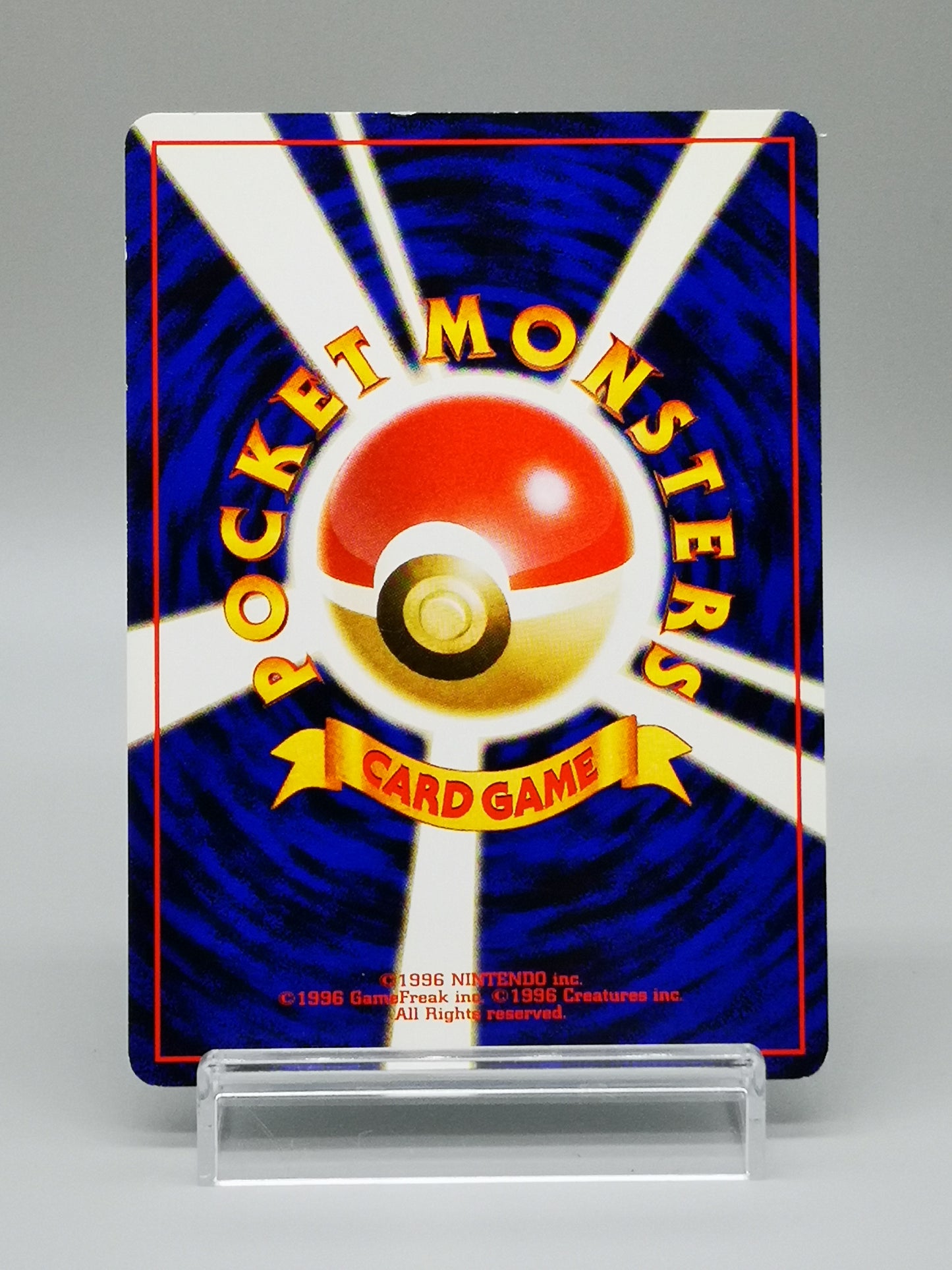 Totodile No. 158 Neo Genesis 2000