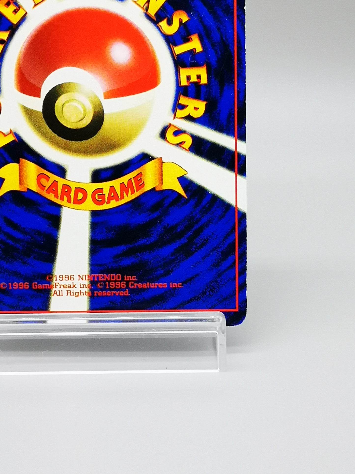 Mew No. 151 Promo 1999