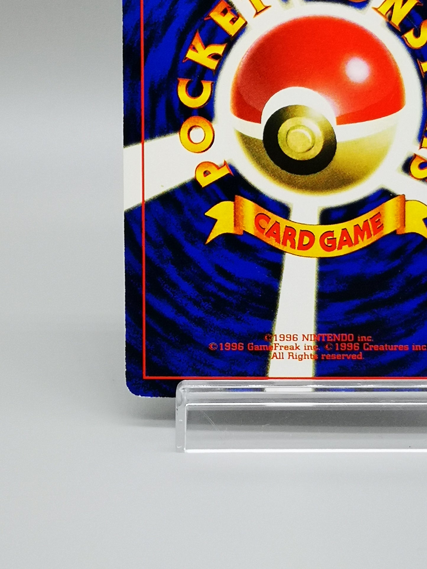 Mew No. 151 Promo 1999