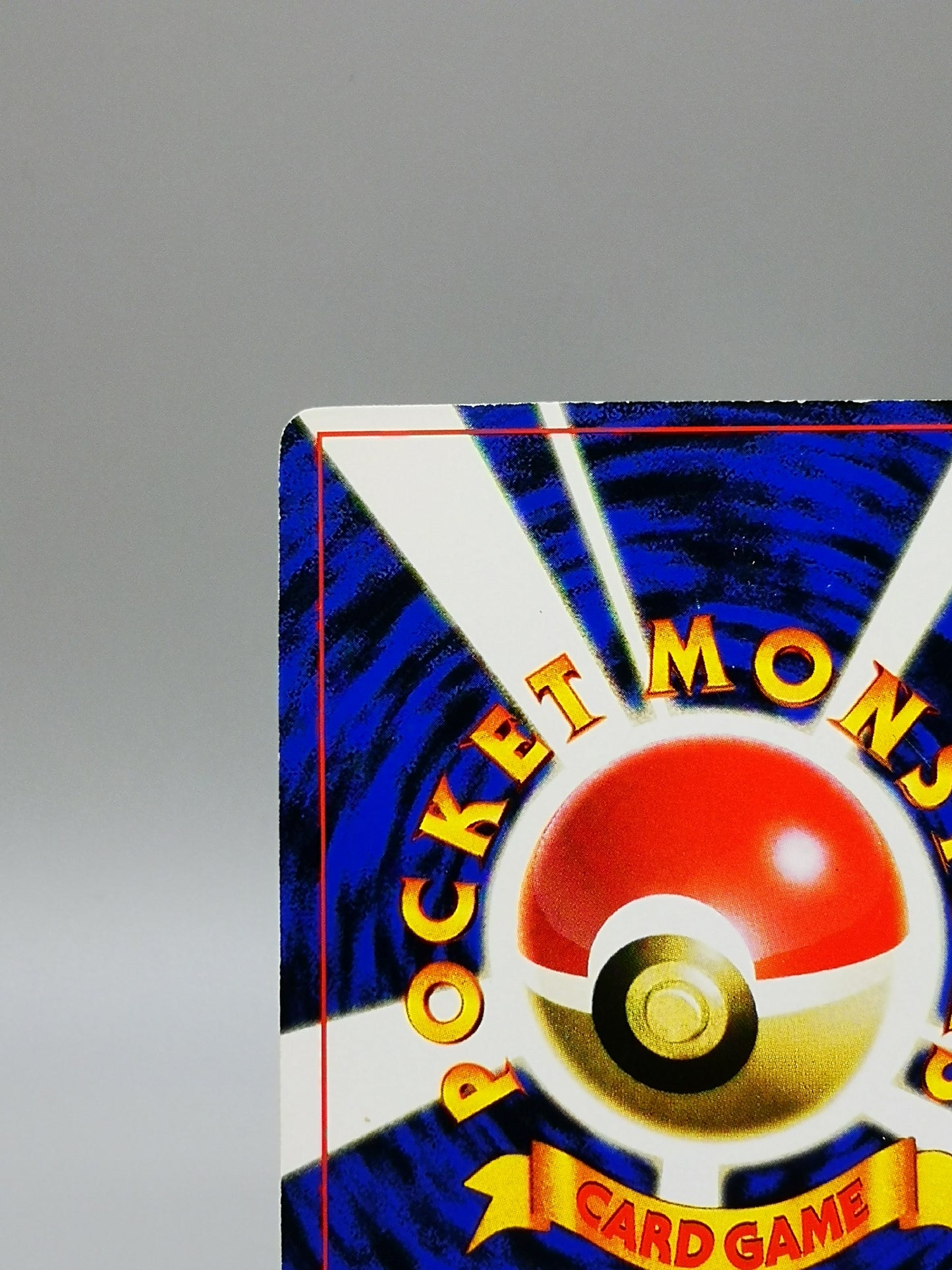 Mew No. 151 Promo 1999