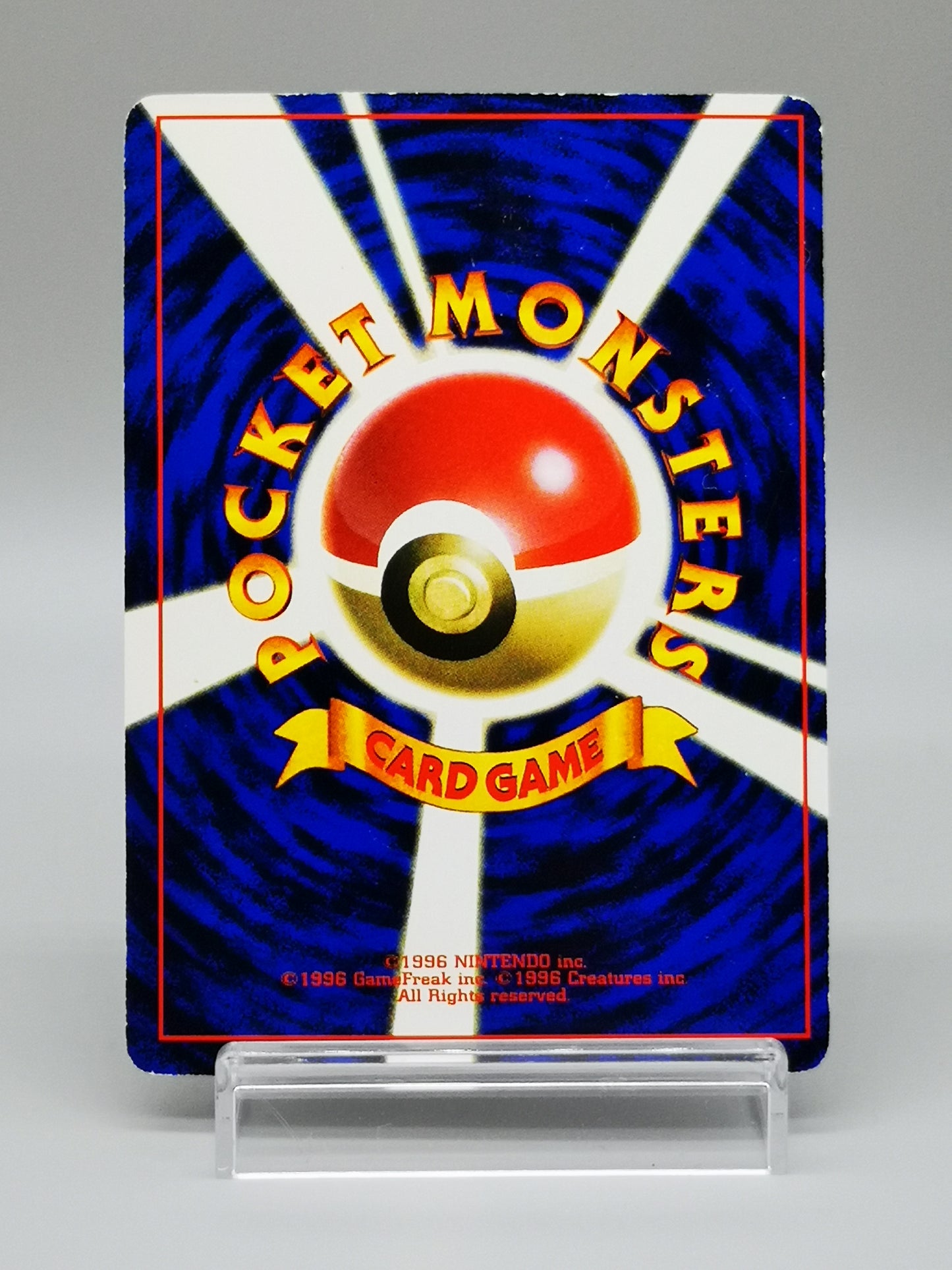 Mew No. 151 Promo 1999