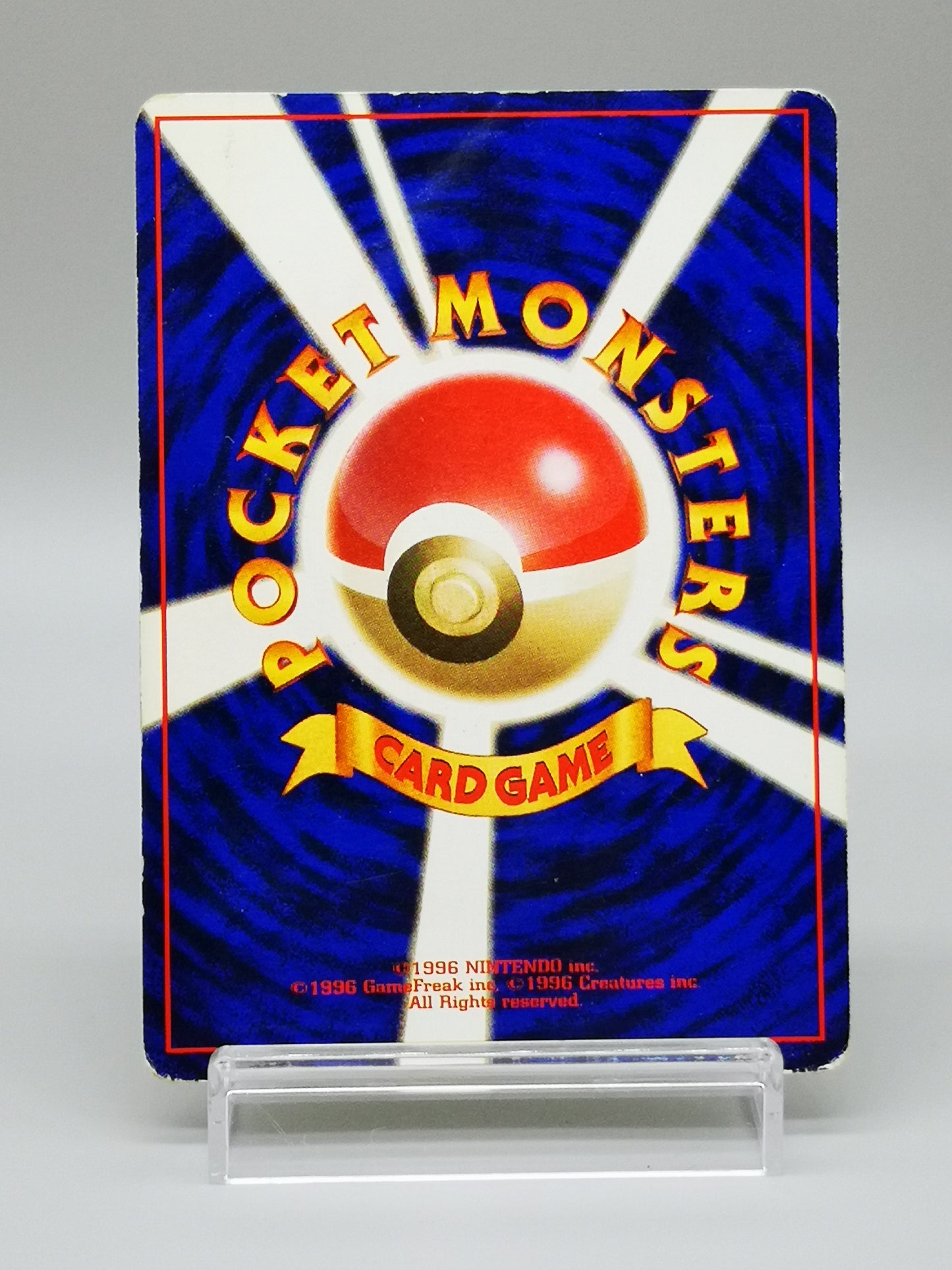 Pikachu No. 025 Promo 1996