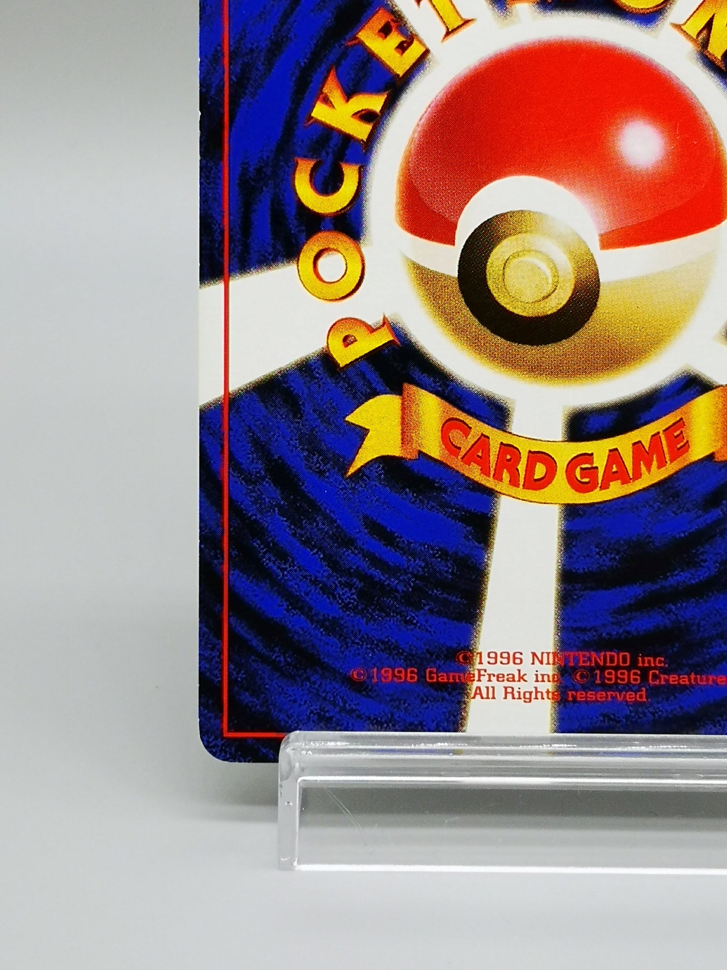 Sabrina's ESP Gym Challenge 1999