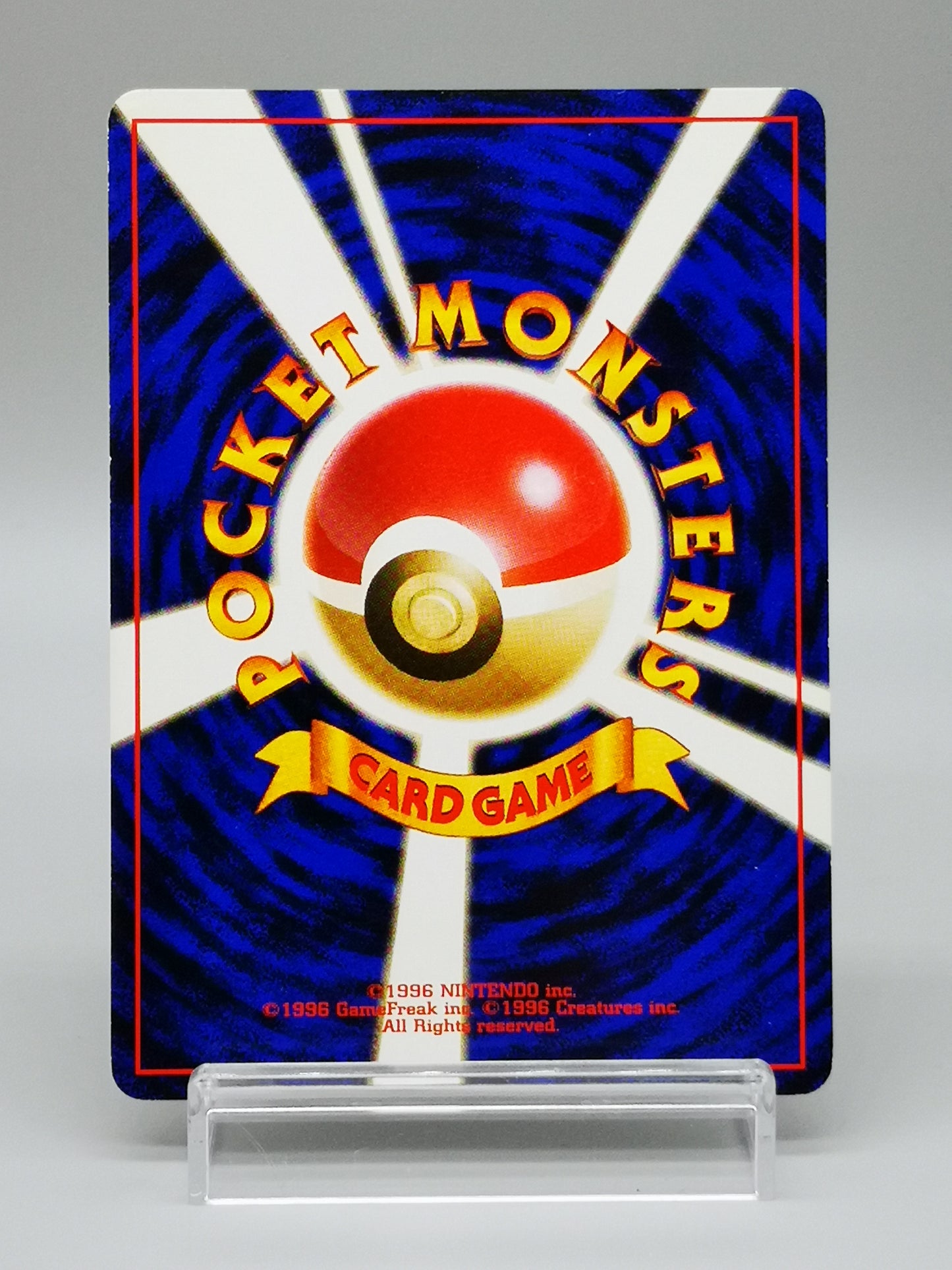 Sabrina's ESP Gym Challenge 1999