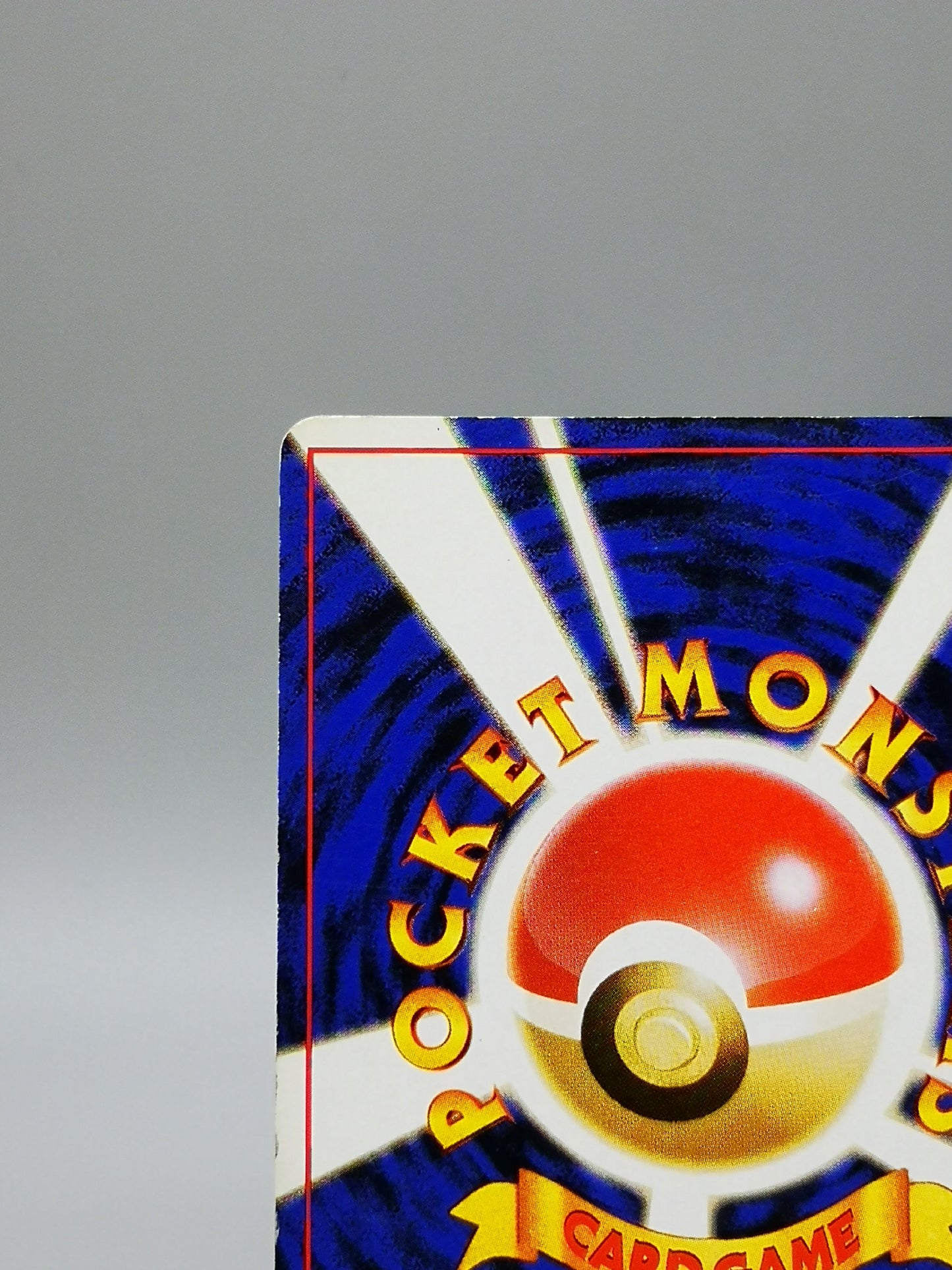 Dark Gyarados Team Rocket 2000