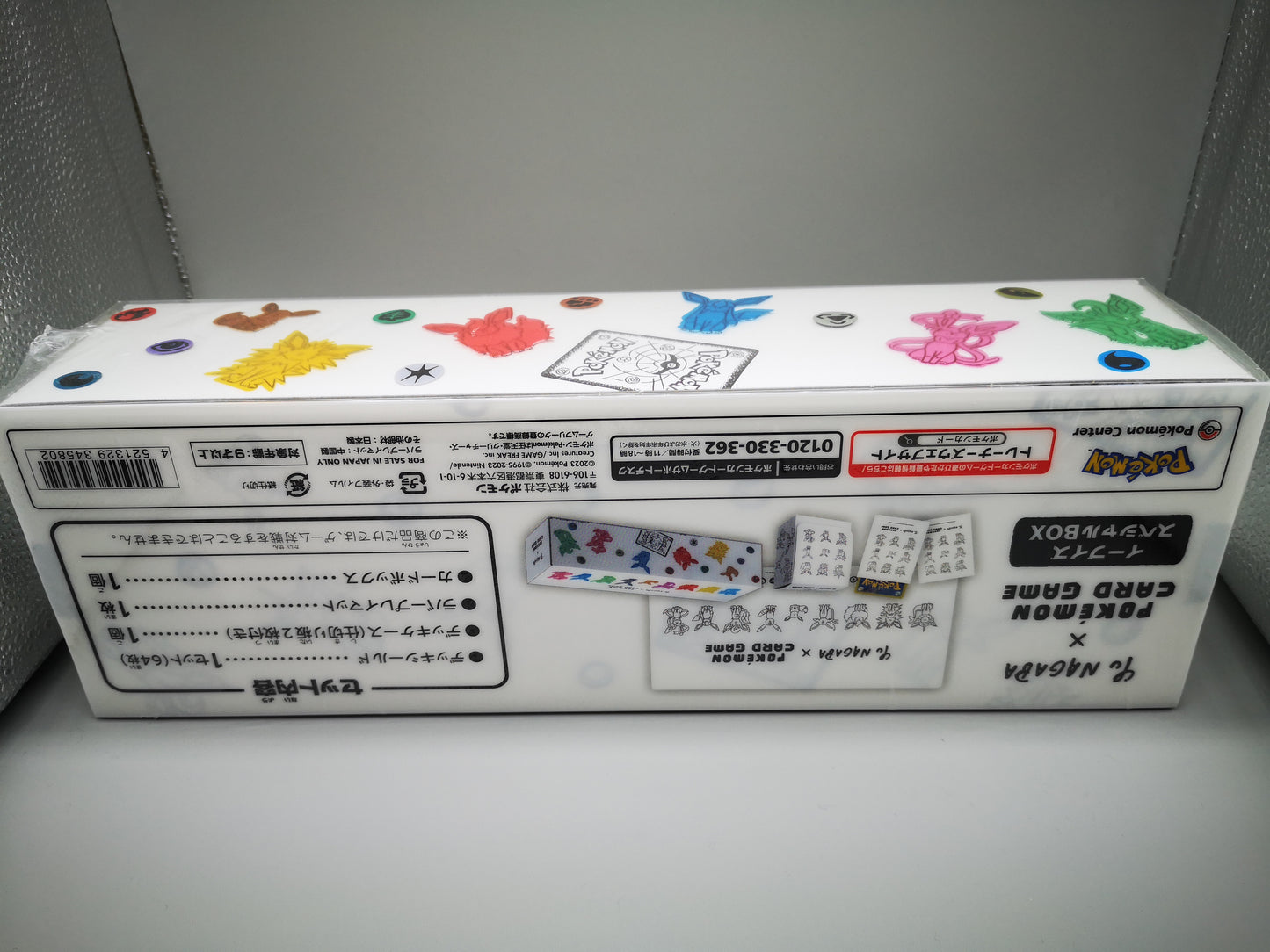 Yu NAGABA × Pokémon Trading Card Game Eeveelutions Special Box Pokémon Center Online Exclusive