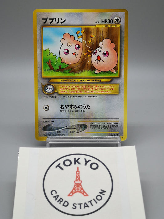 Igglybuff Neo Genesis 2000