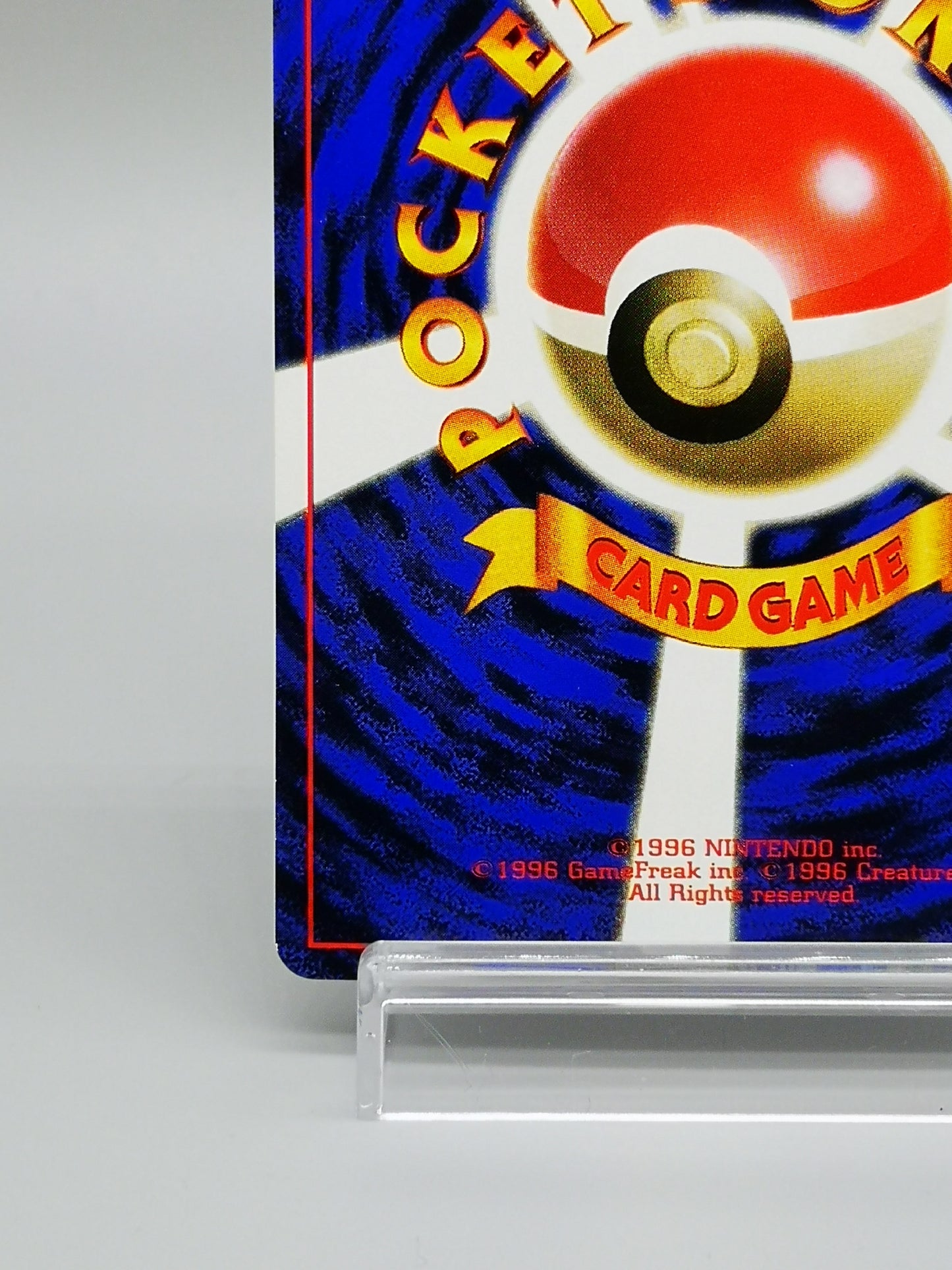 Sabrina's Abra Gym Challenge 2000