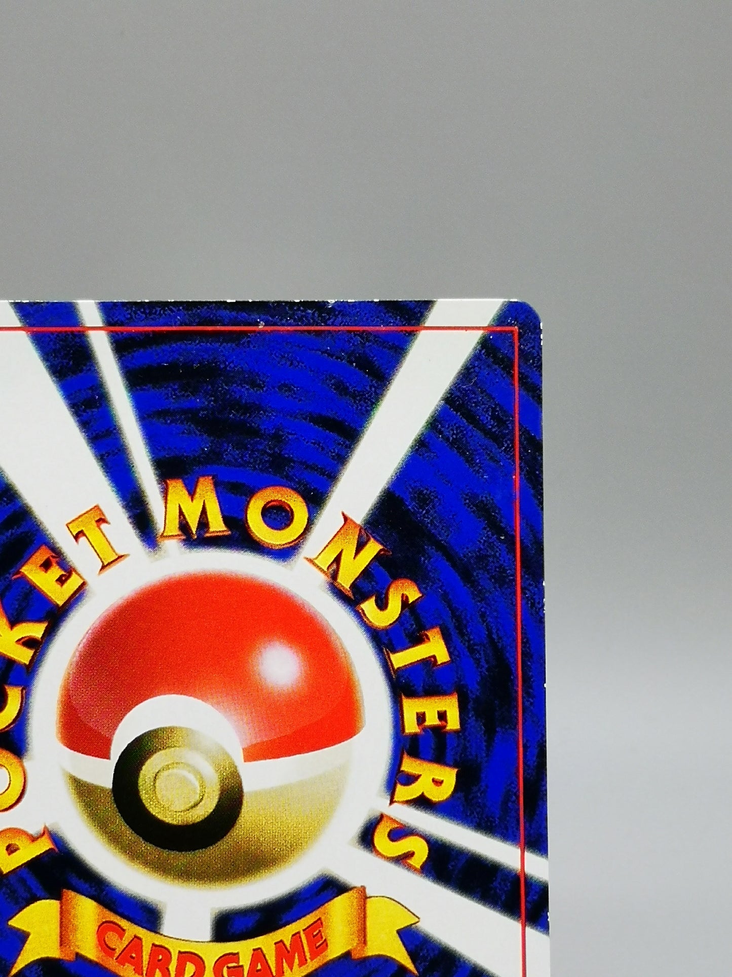 Sabrina's Abra Gym Challenge 2000