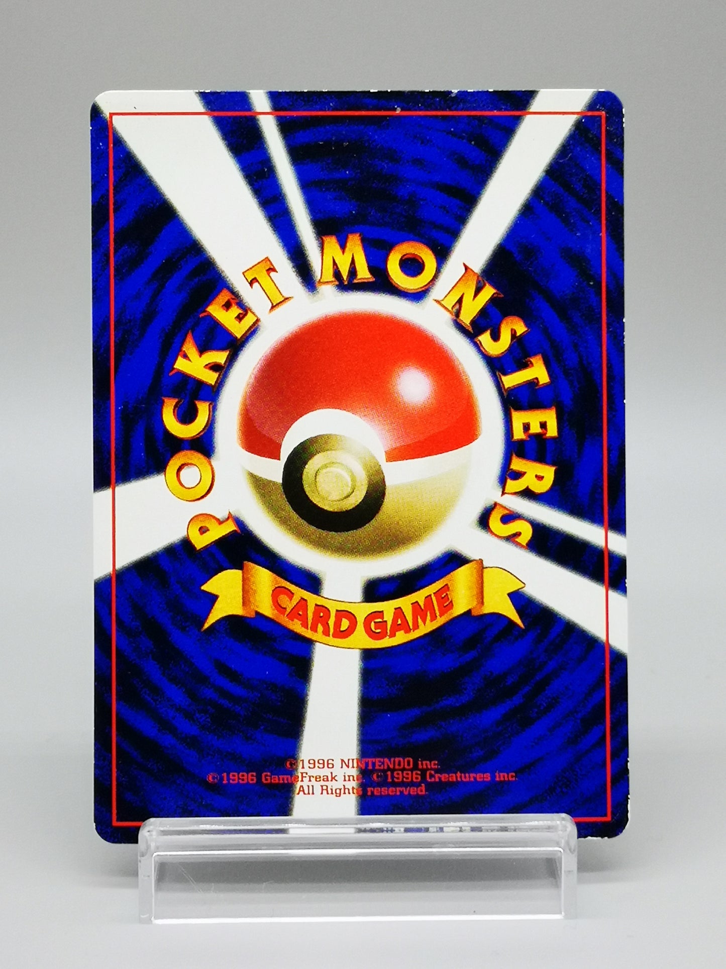 Sabrina's Abra Gym Challenge 2000