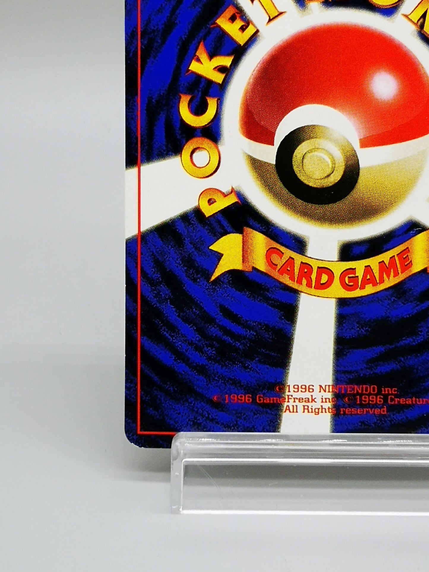 Brock's Mankey Gym Heroes 2000