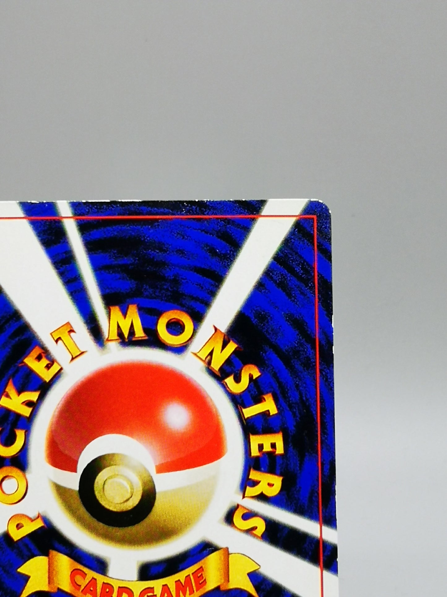 Brock's Mankey Gym Heroes 2000