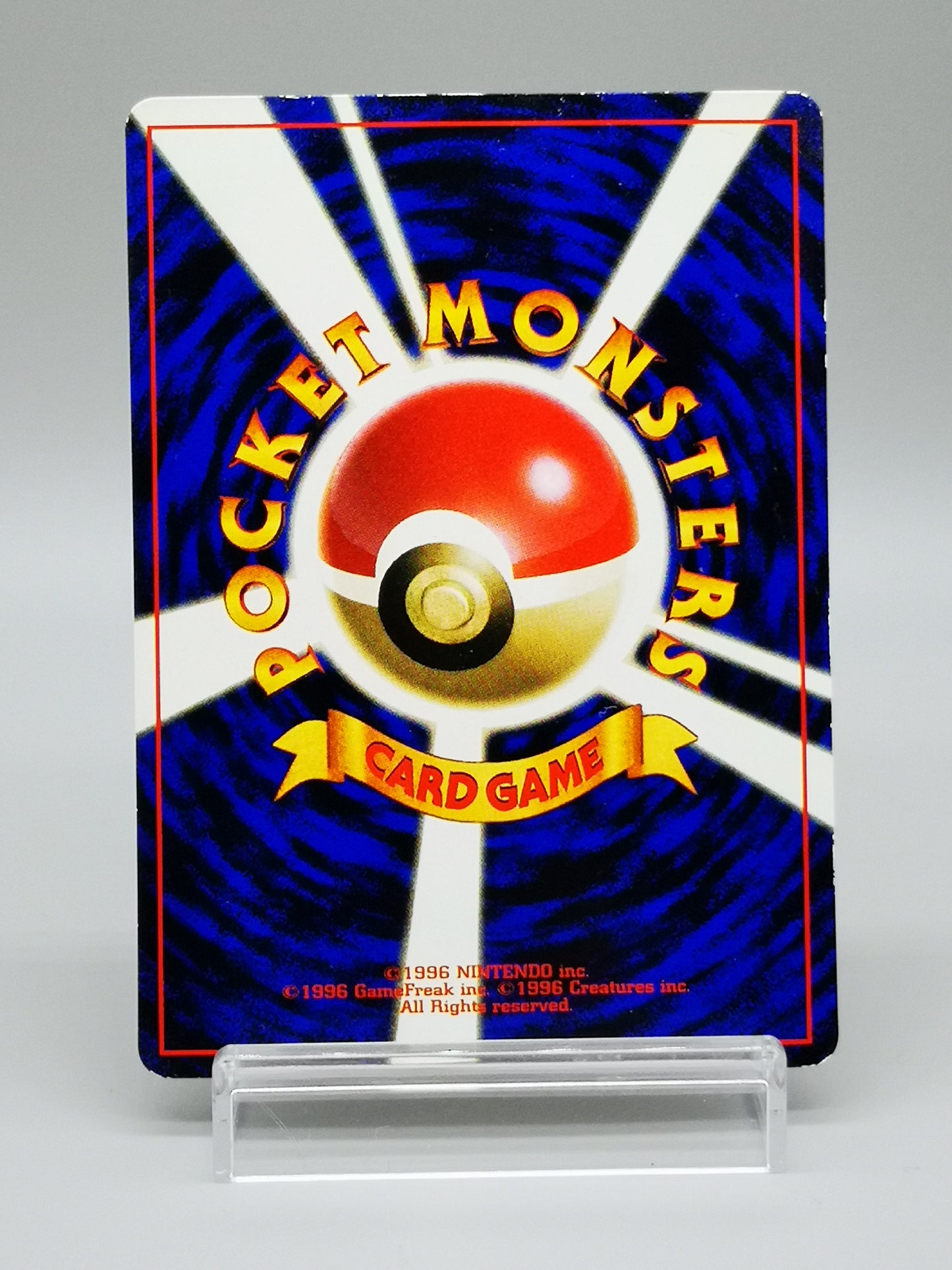 Brock's Mankey Gym Heroes 2000