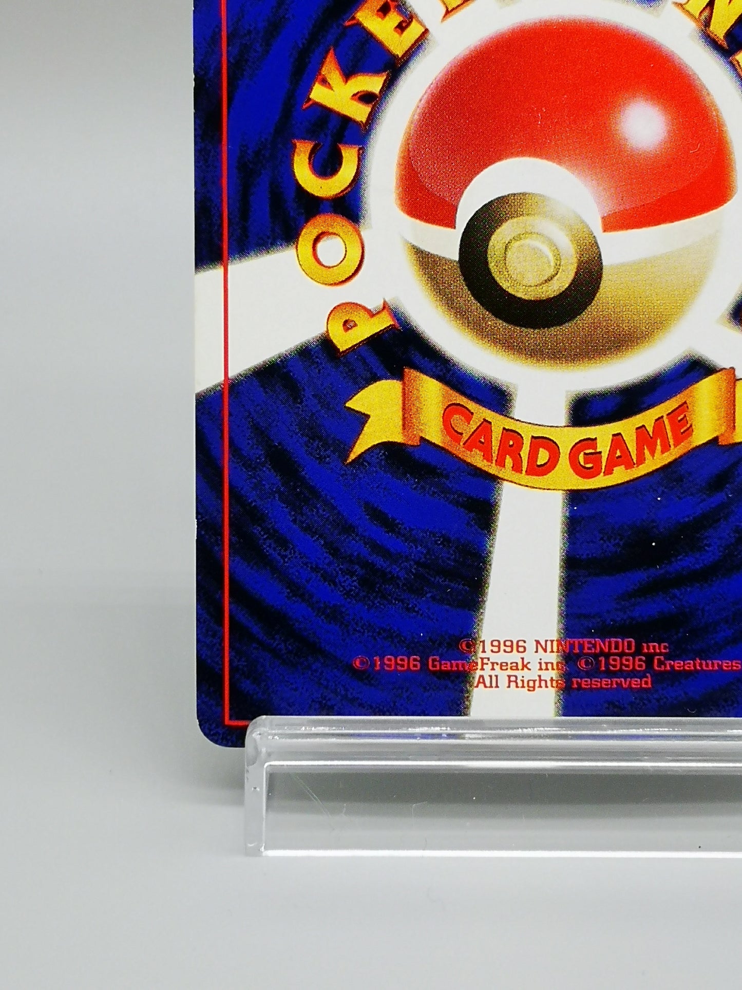 Computer Error! Team Rocket 2000