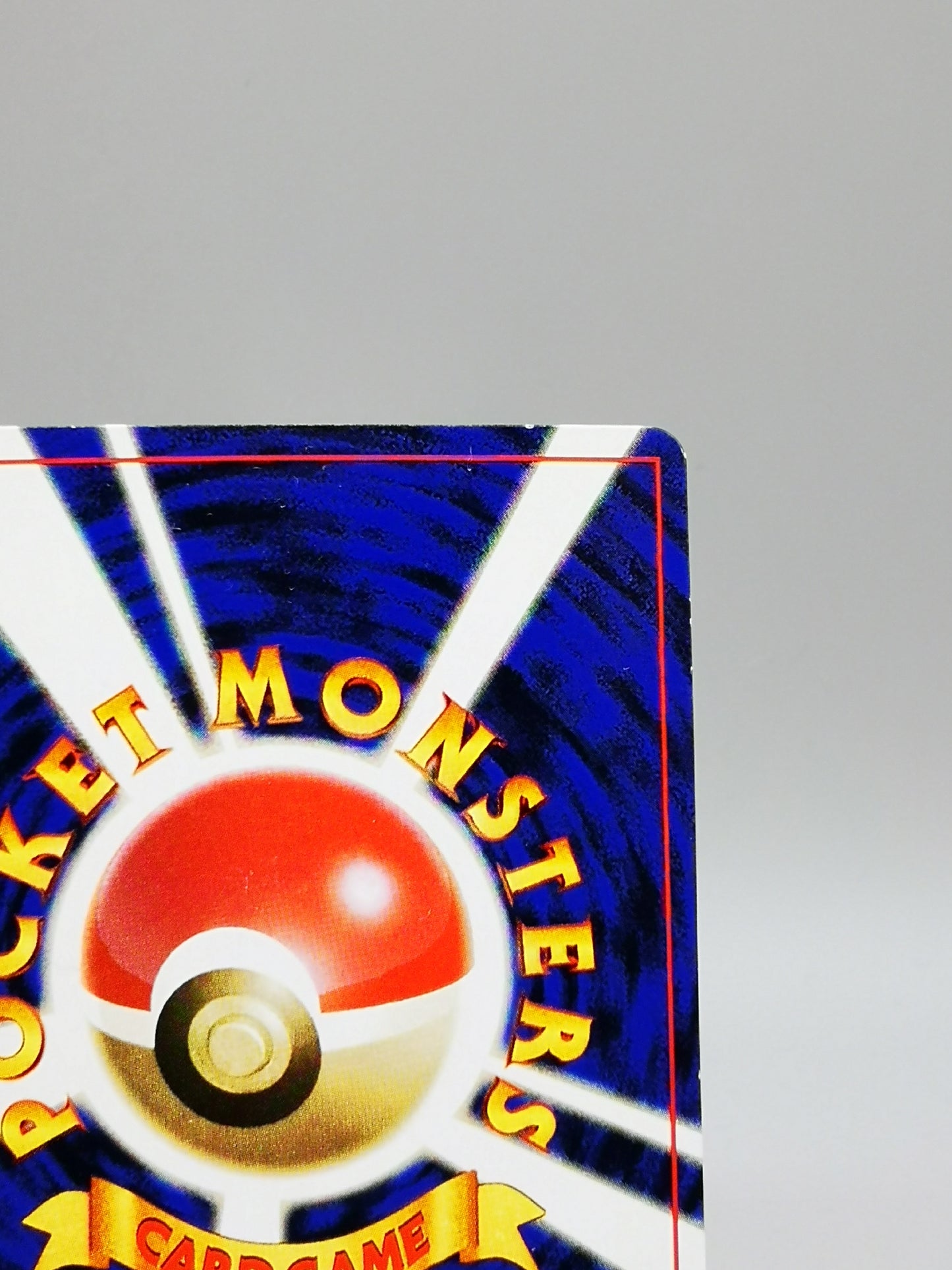 Computer Error! Team Rocket 2000