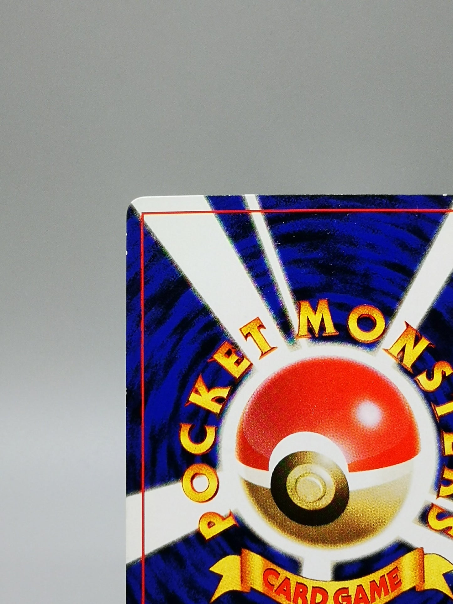 Computer Error! Team Rocket 2000