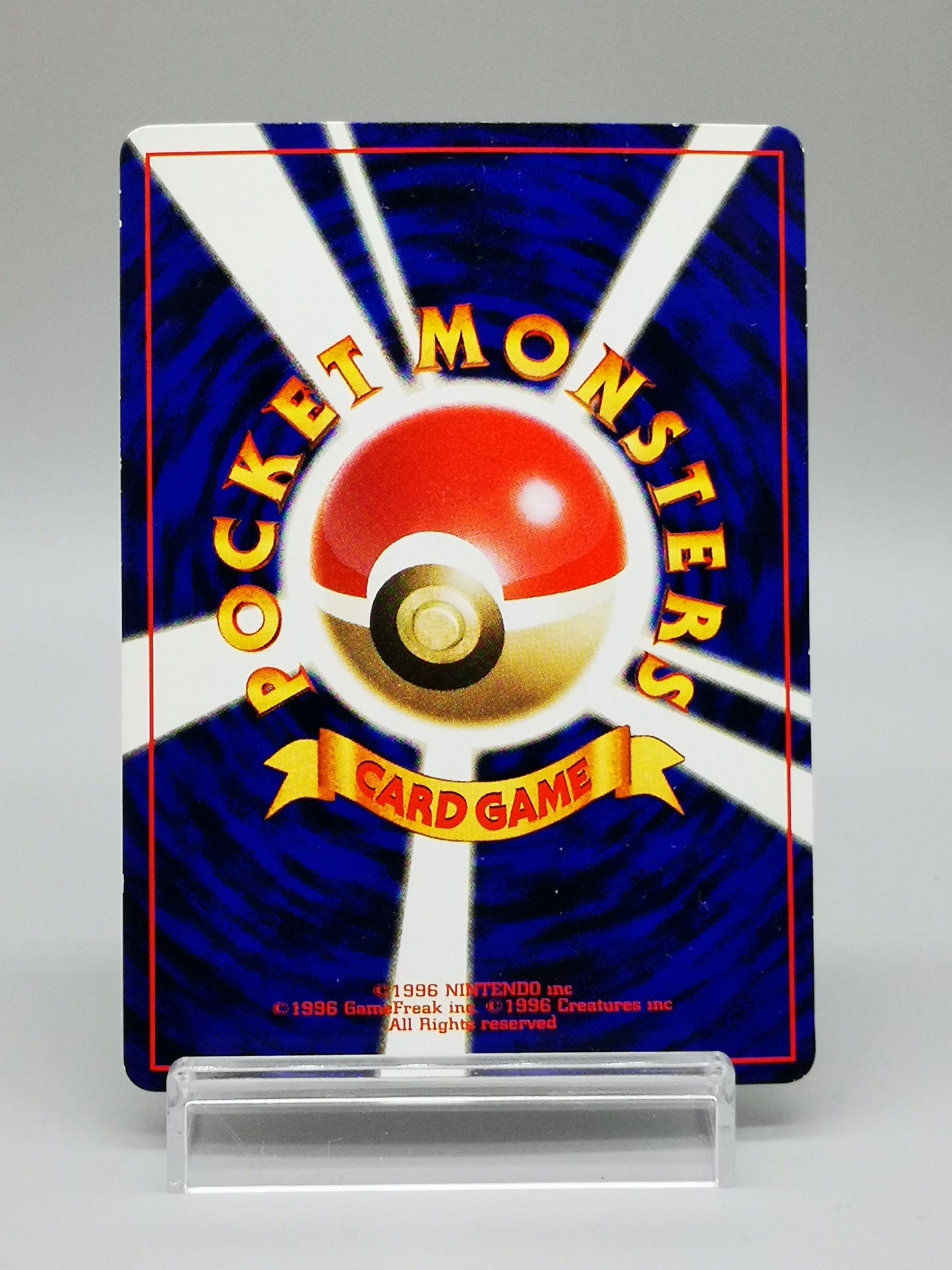 Computer Error! Team Rocket 2000