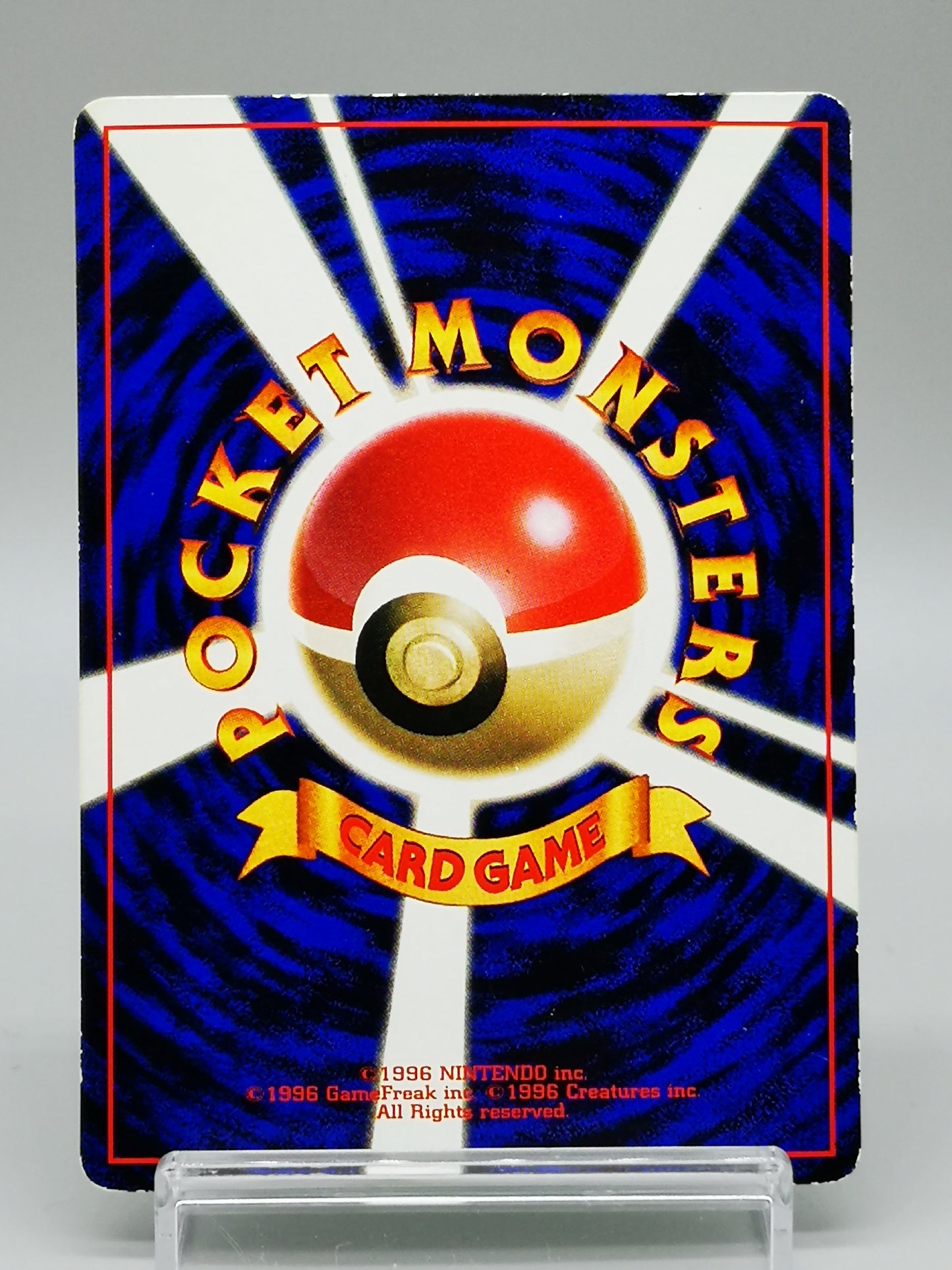 Erika's Bulbasaur Gym Heroes 1998