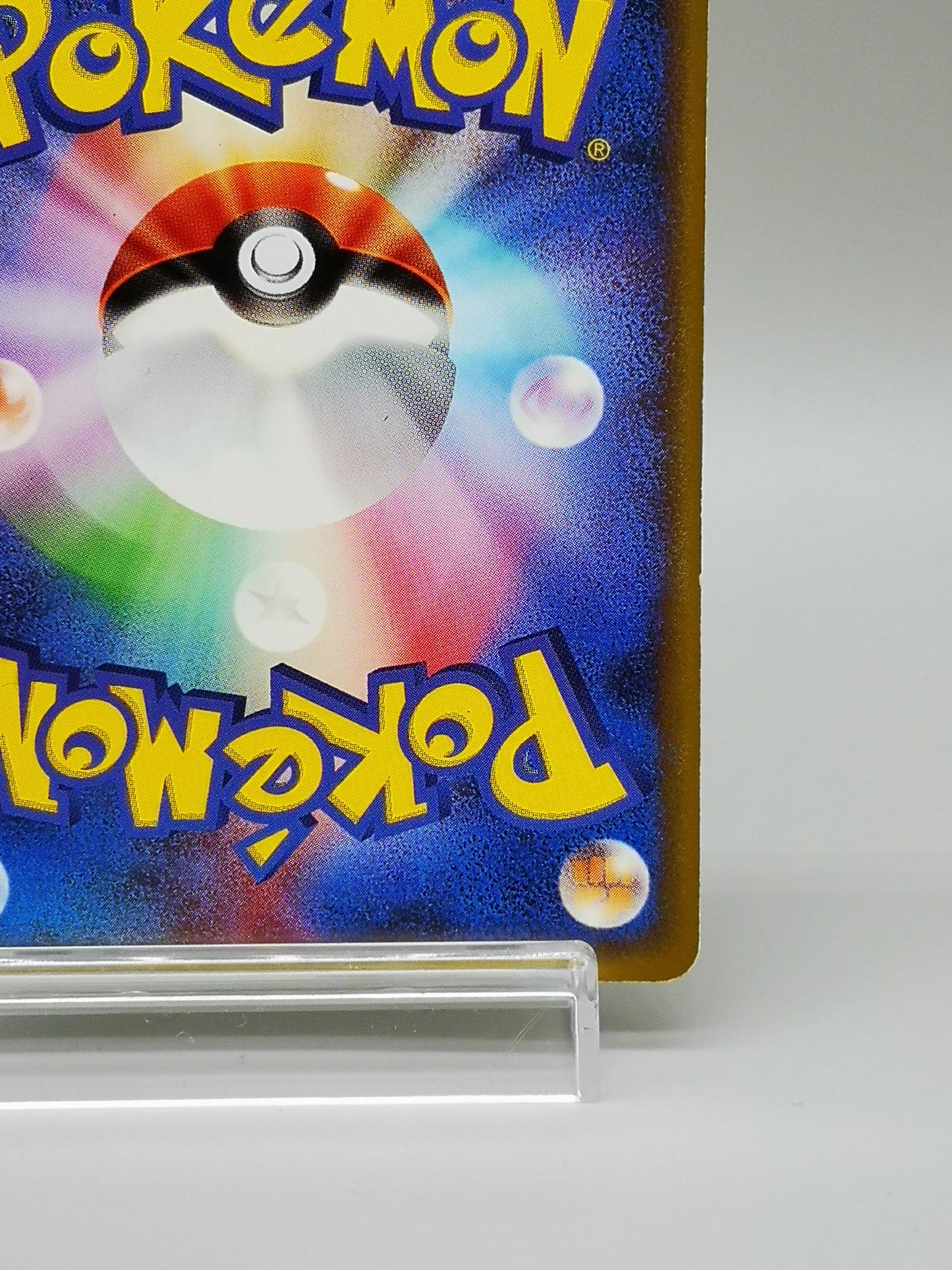 Gloom Pokémon-e Starter Deck 2001