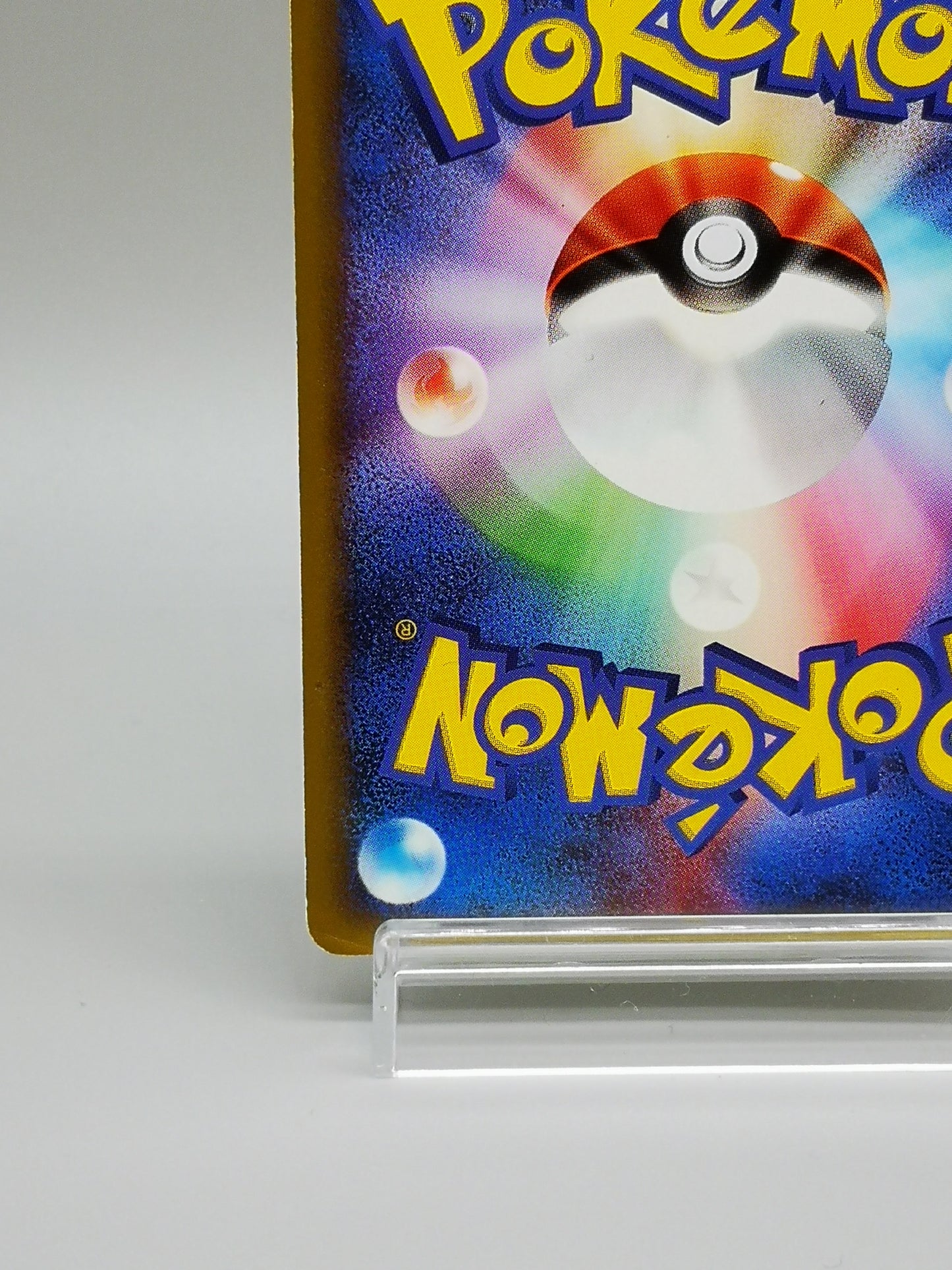 Gloom Pokémon-e Starter Deck 2001
