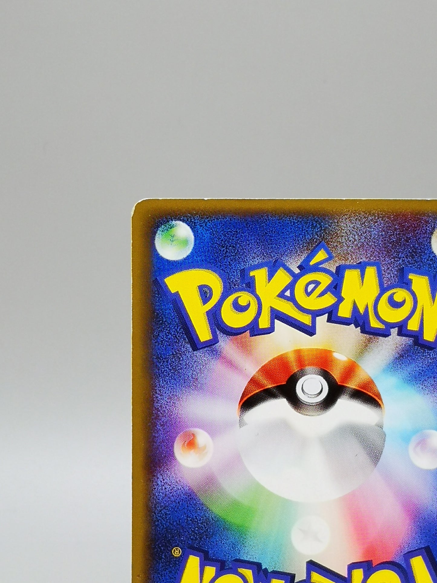Gloom Pokémon-e Starter Deck 2001