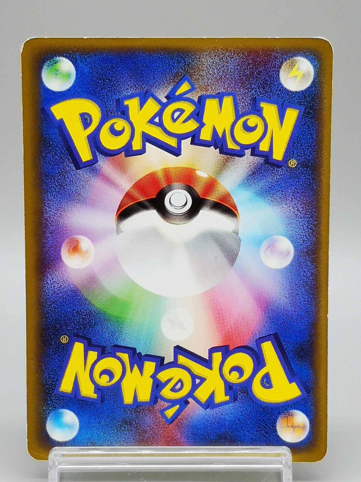 Gloom Pokémon-e Starter Deck 2001