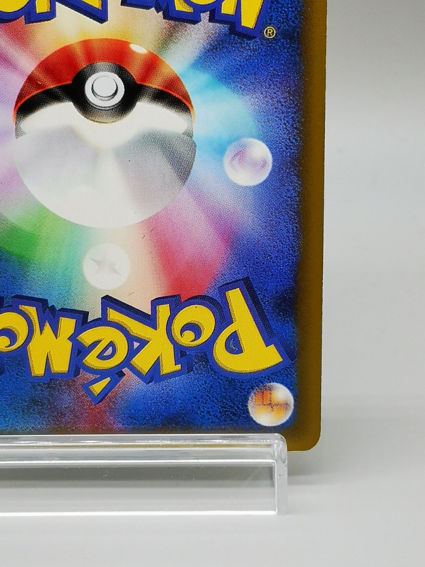 Magikarp Expedition Base Set 2001
