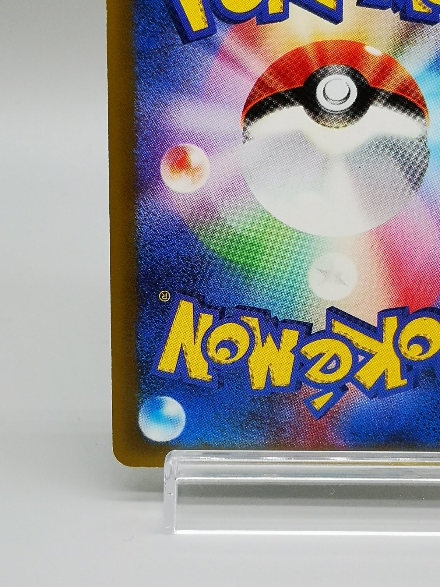 Magikarp Expedition Base Set 2001