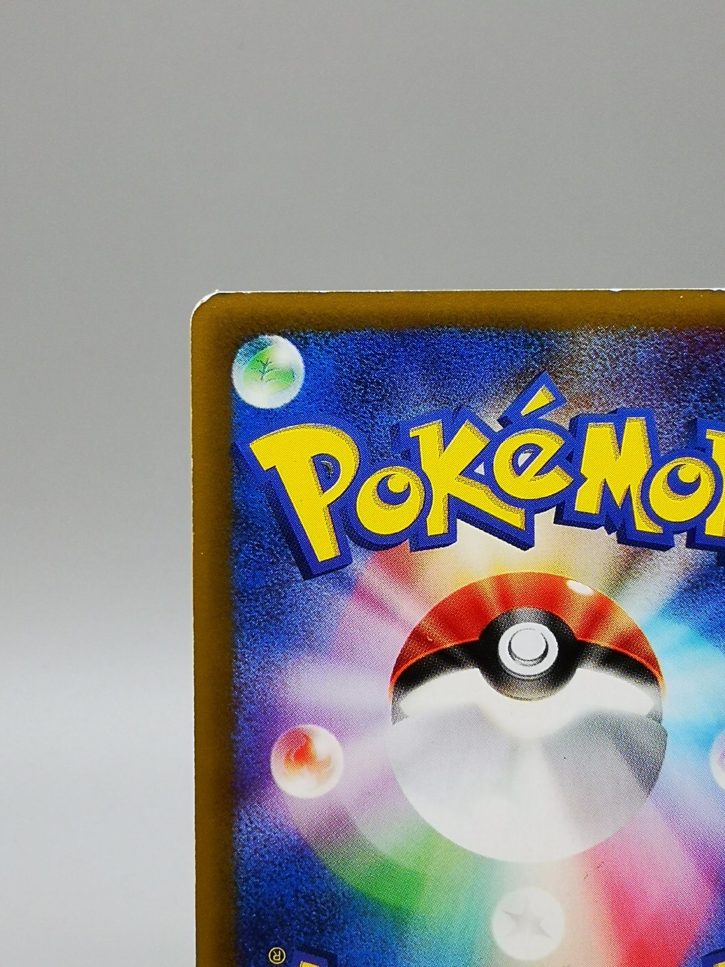 Magikarp Expedition Base Set 2001