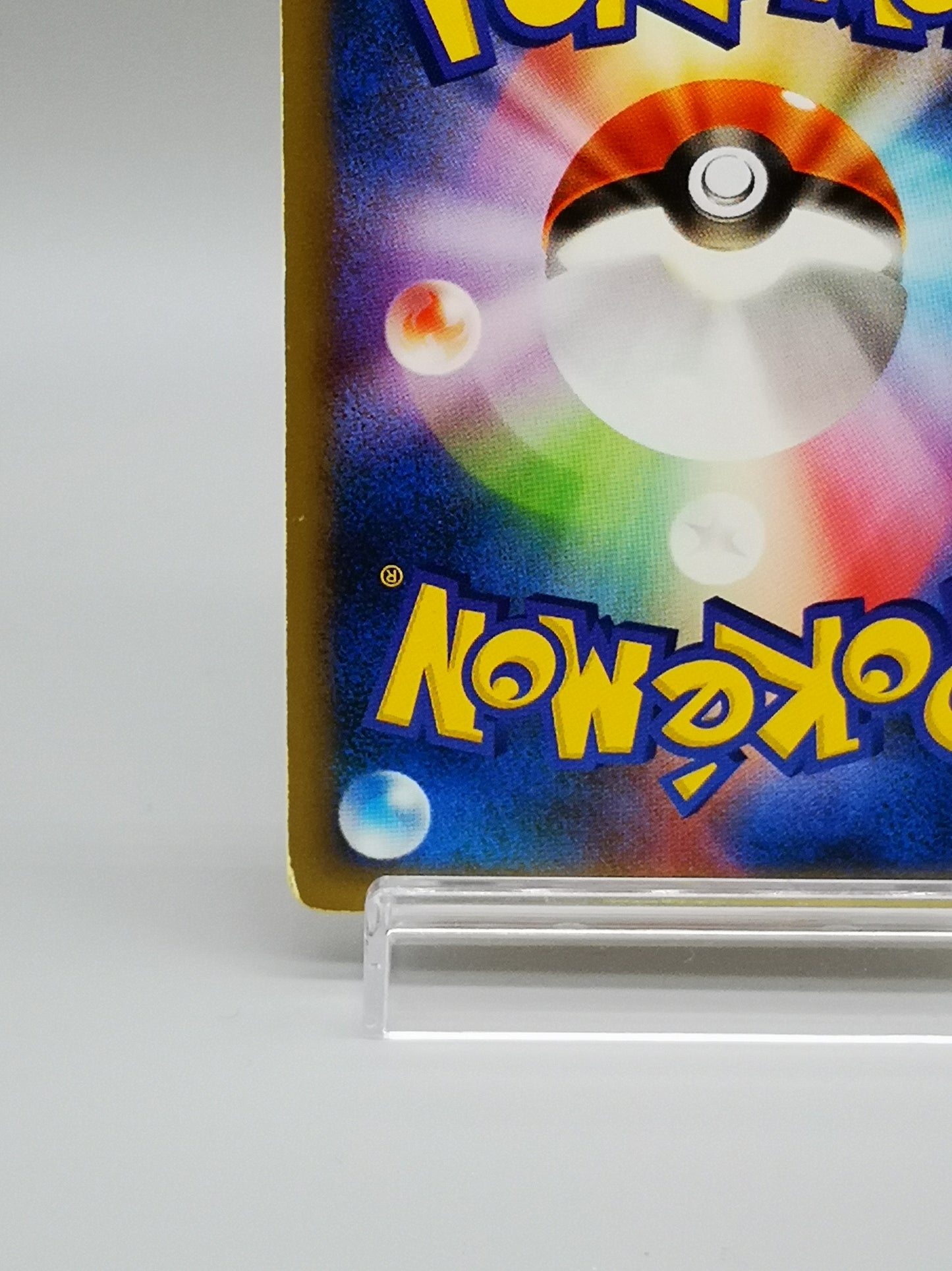 Ho-Oh Nintendo Black Star Promos Promotional cards / Pokémon Card Trainers Vol.14 2002
