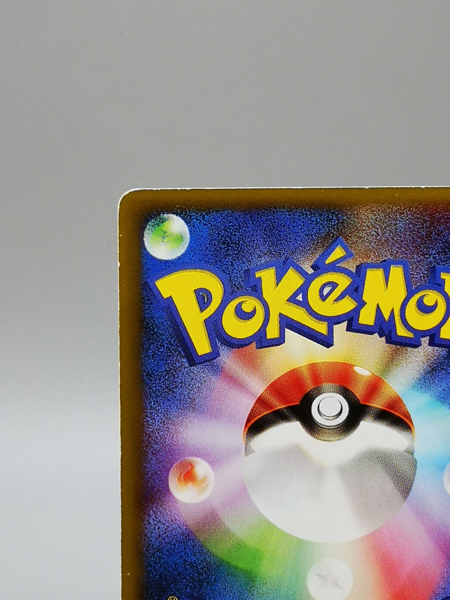 Ho-Oh Nintendo Black Star Promos Promotional cards / Pokémon Card Trainers Vol.14 2002
