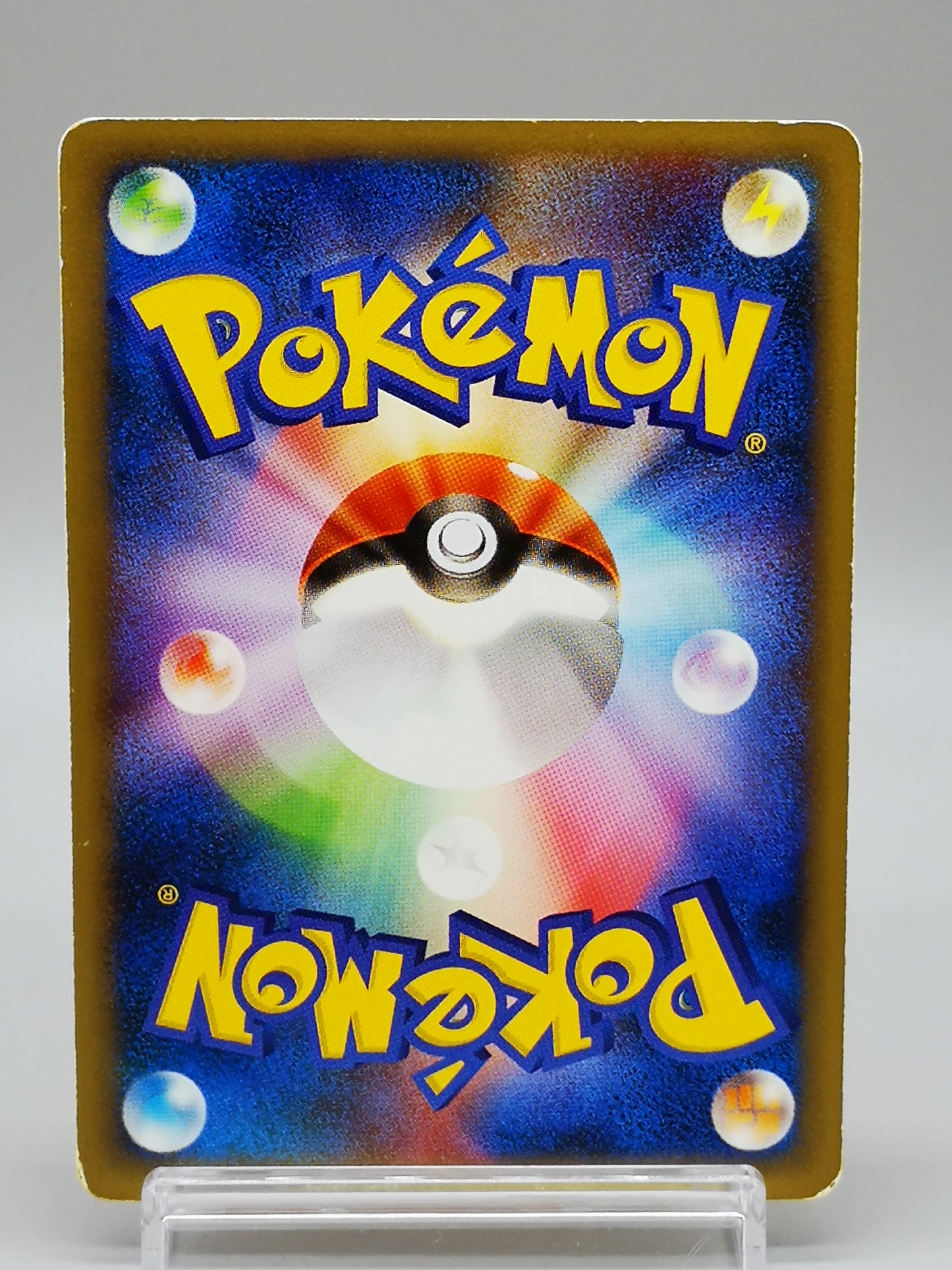 Ho-Oh Nintendo Black Star Promos Promotional cards / Pokémon Card Trainers Vol.14 2002