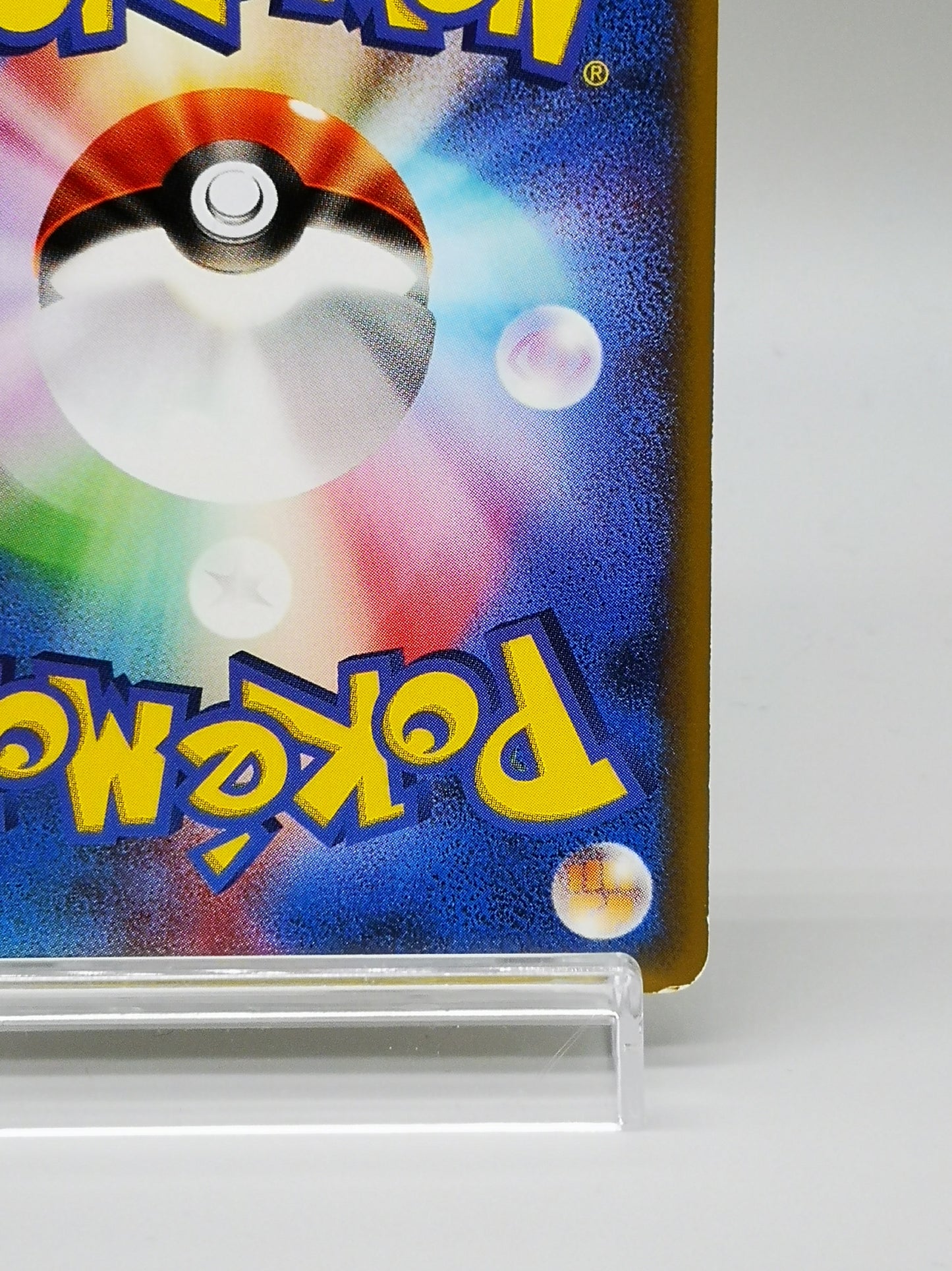 Dragonair Base Expansion Pack 2001