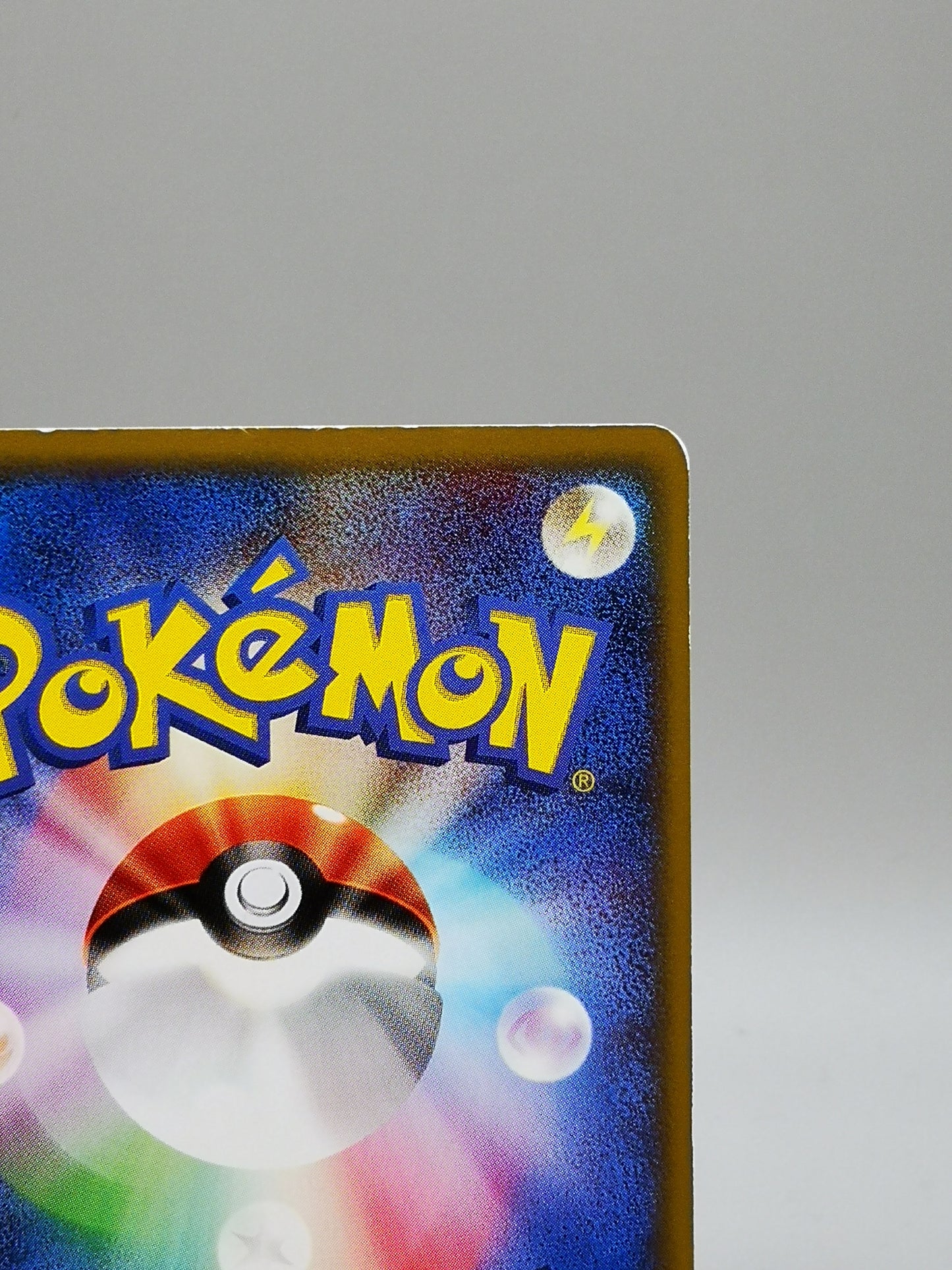 Dragonair Base Expansion Pack 2001