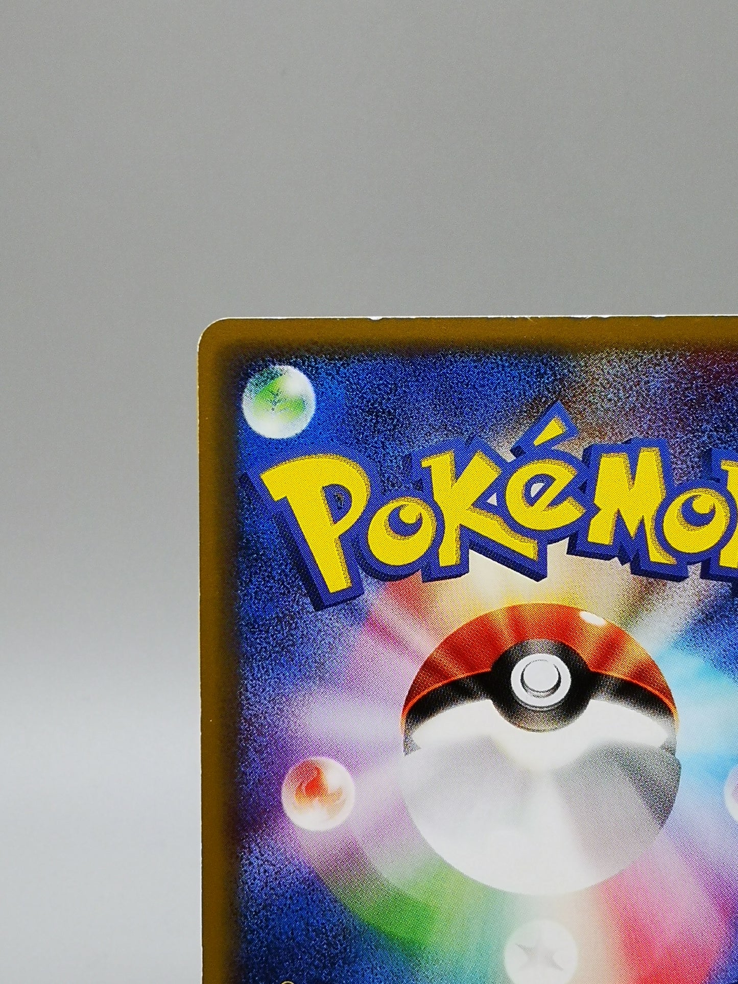 Dragonair Base Expansion Pack 2001