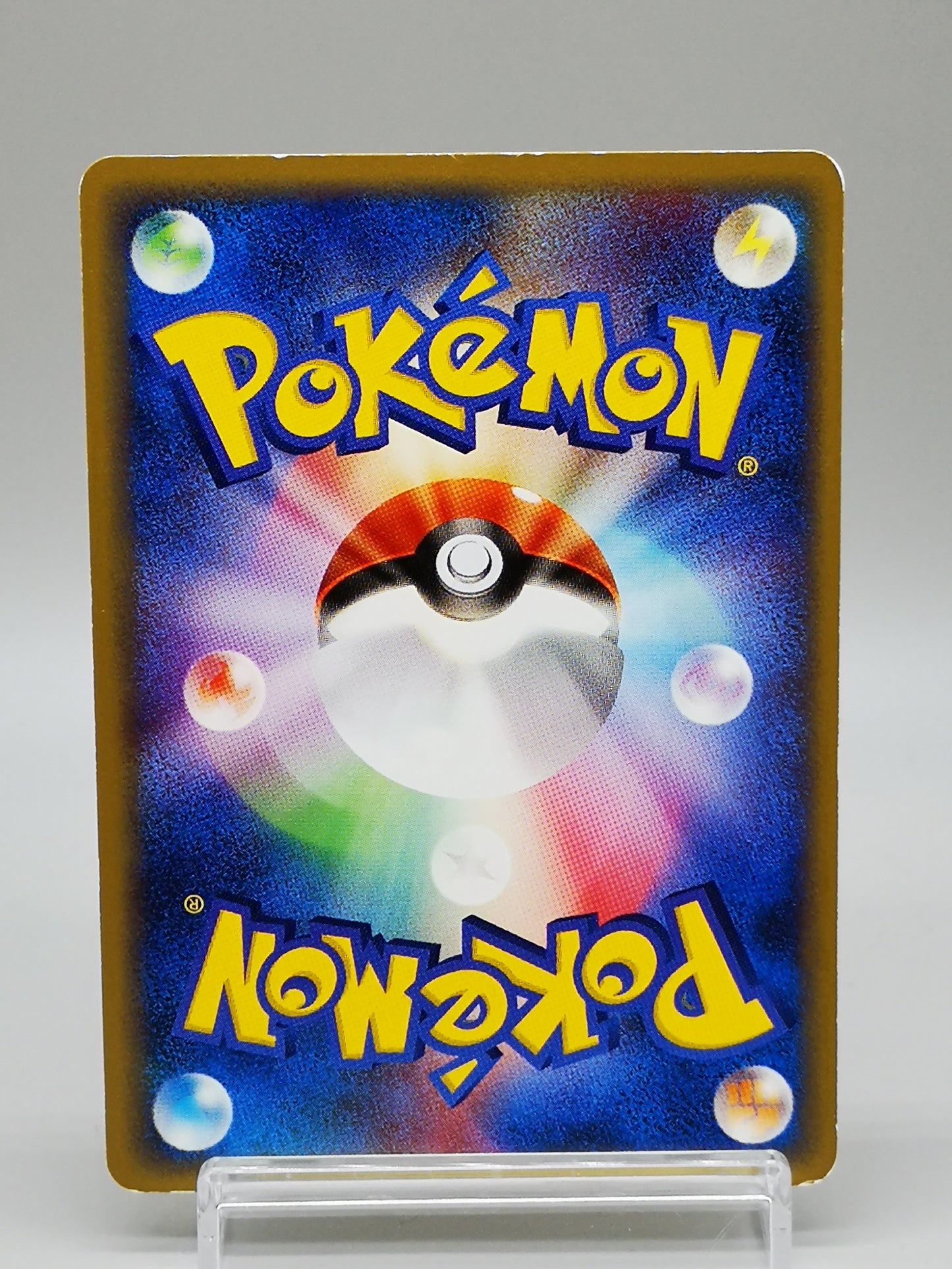 Dragonair Base Expansion Pack 2001