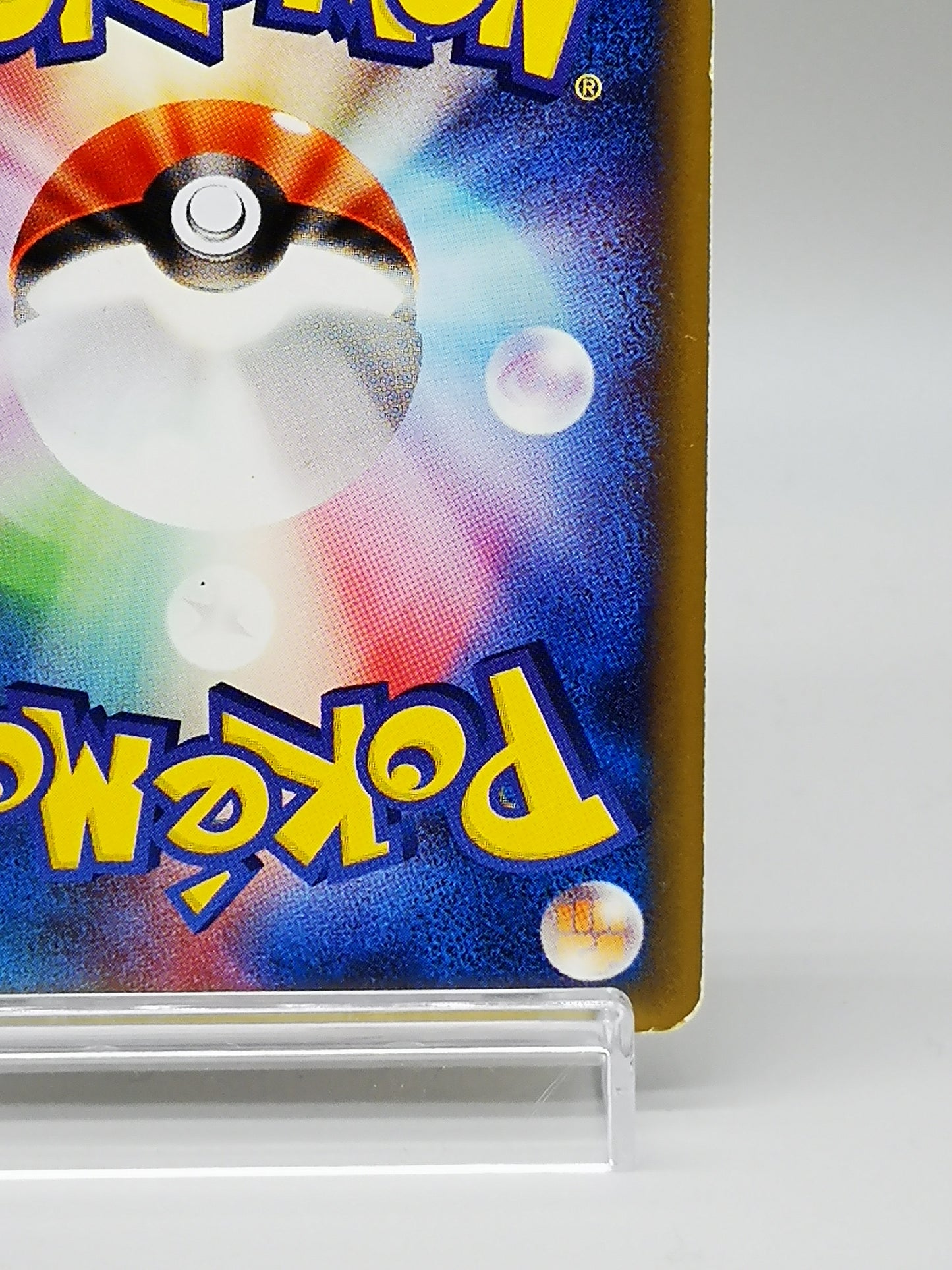 Mewtwo Base Expansion Pack 2001