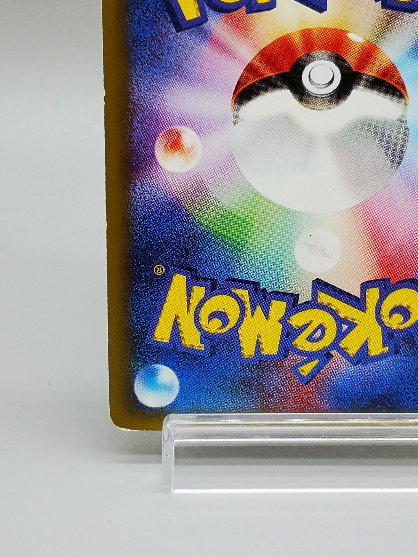Mewtwo Base Expansion Pack 2001