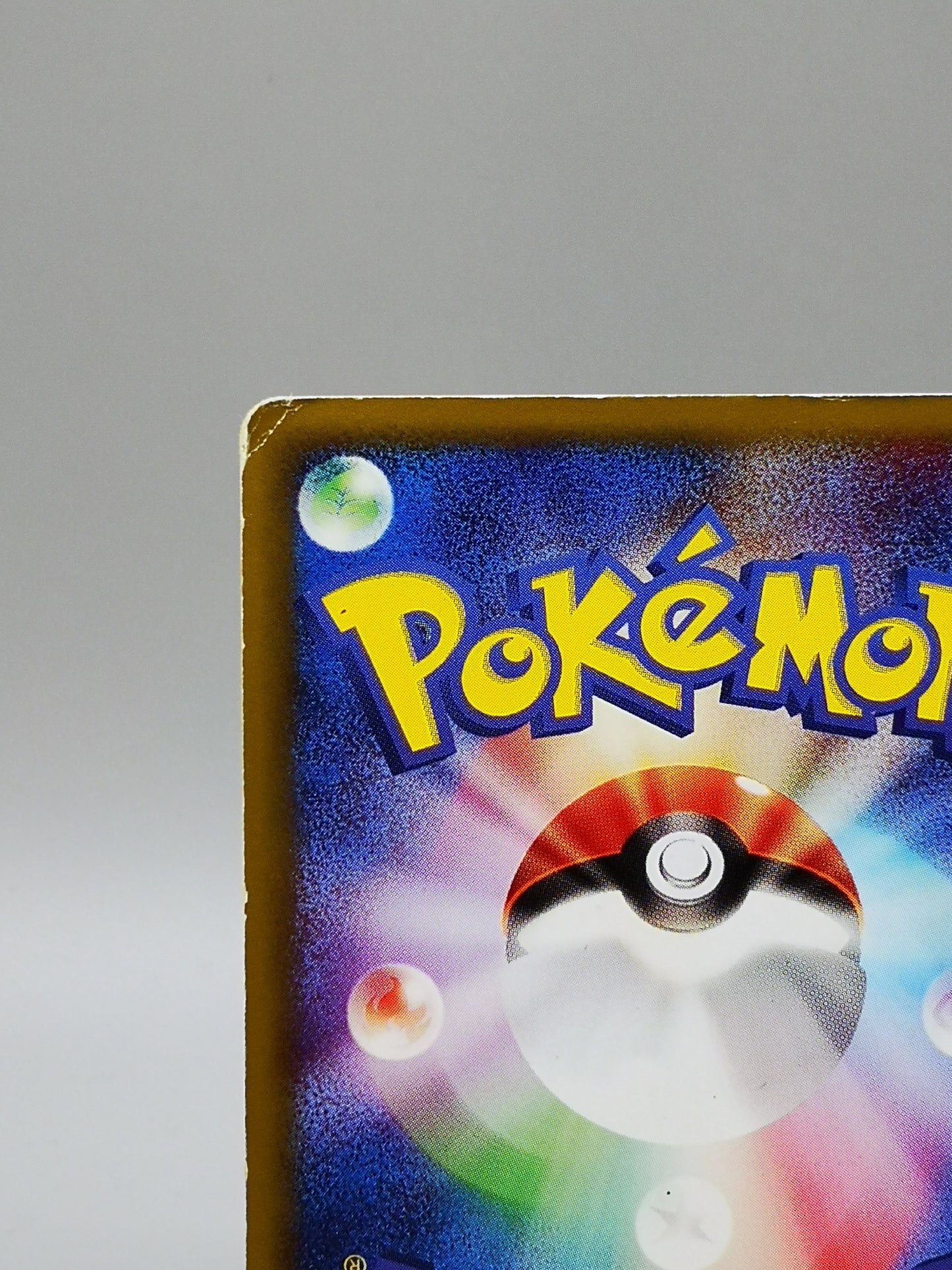 Mewtwo Base Expansion Pack 2001
