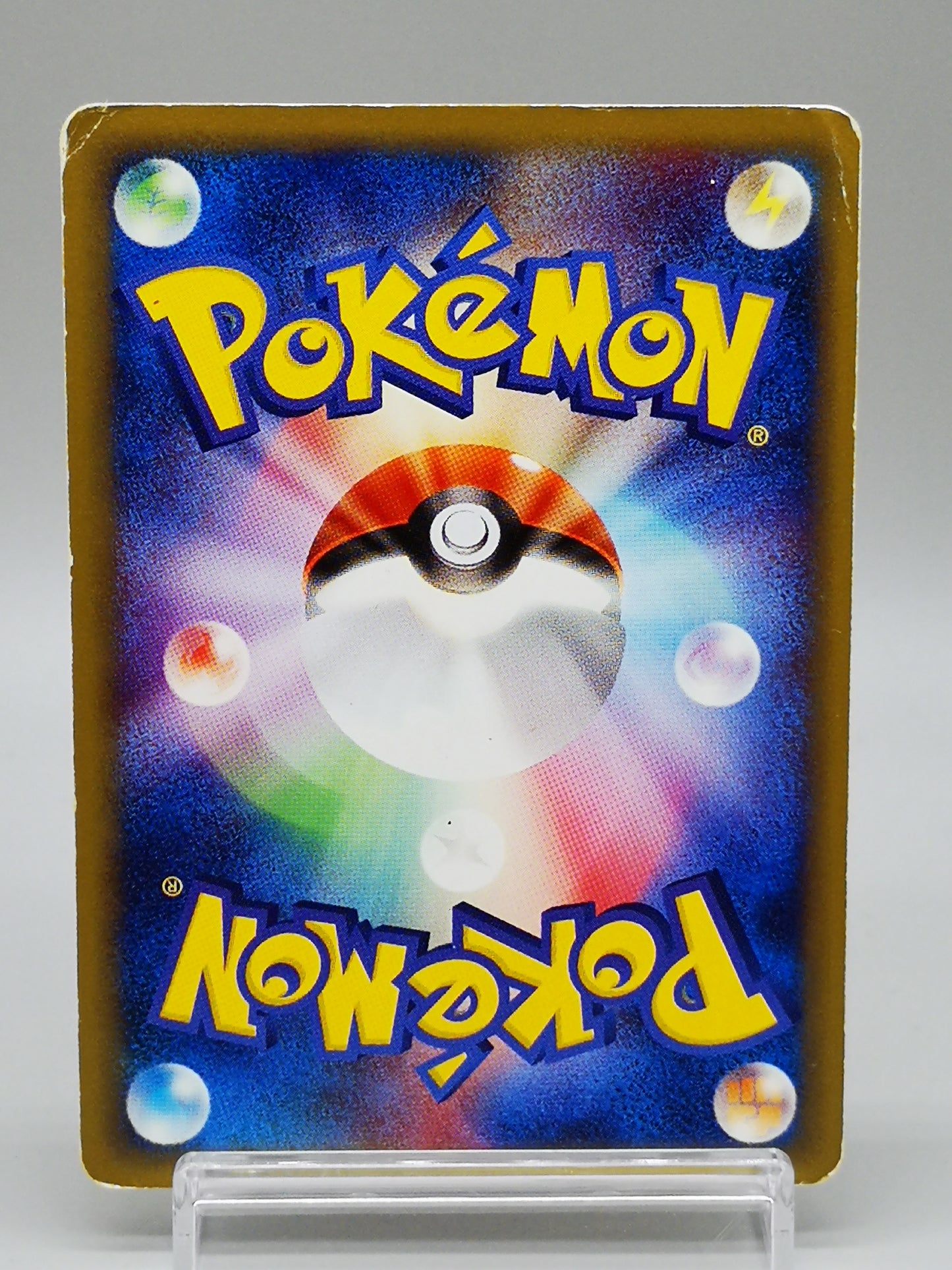 Mewtwo Base Expansion Pack 2001