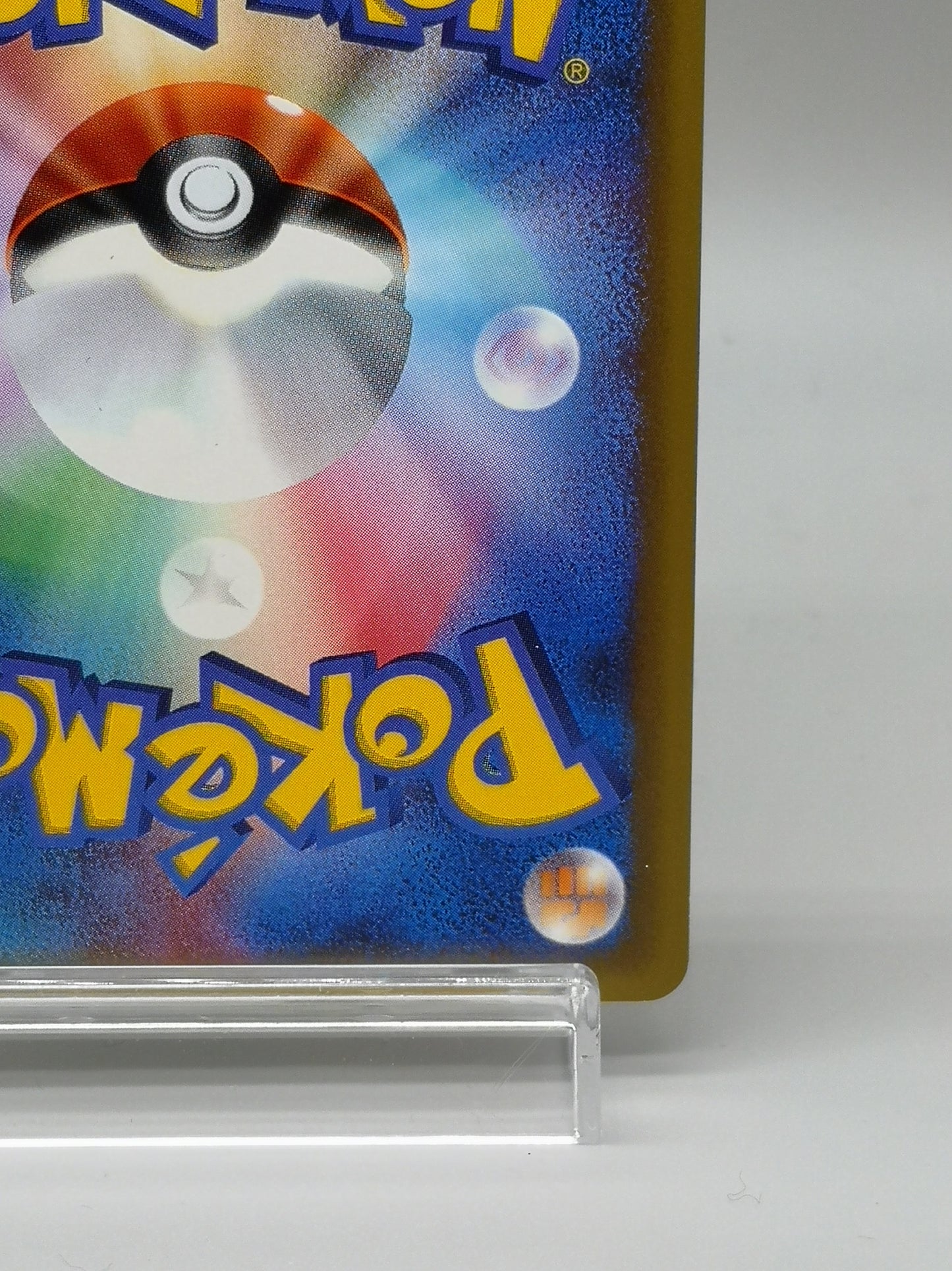 Bayleef Pokémon-e Starter Deck Starter Triple Get Campaign 2001