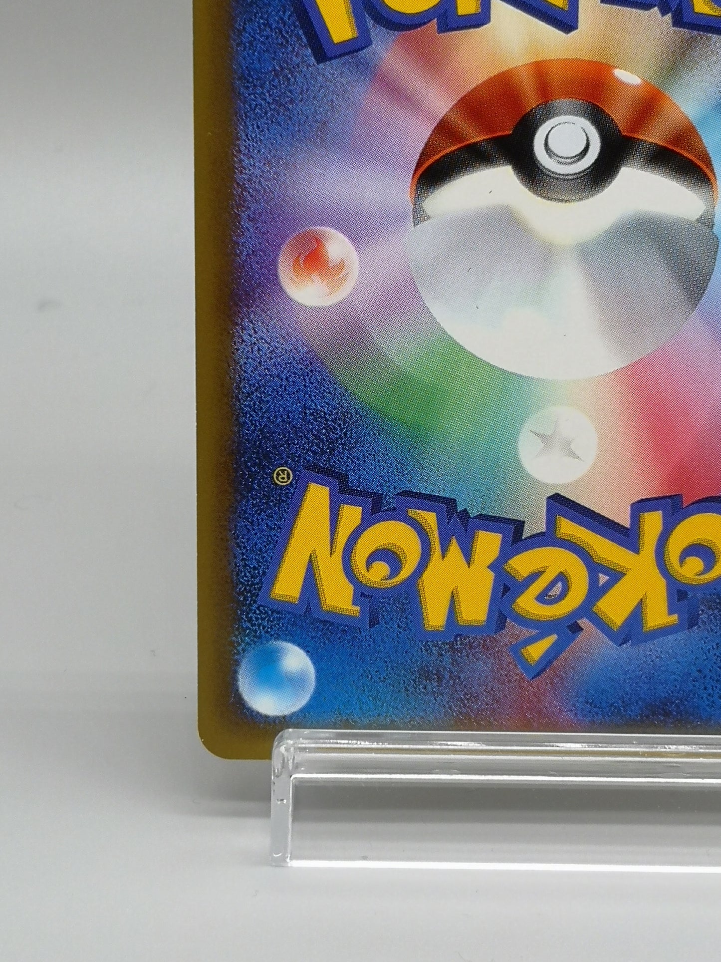 Bayleef Pokémon-e Starter Deck Starter Triple Get Campaign 2001