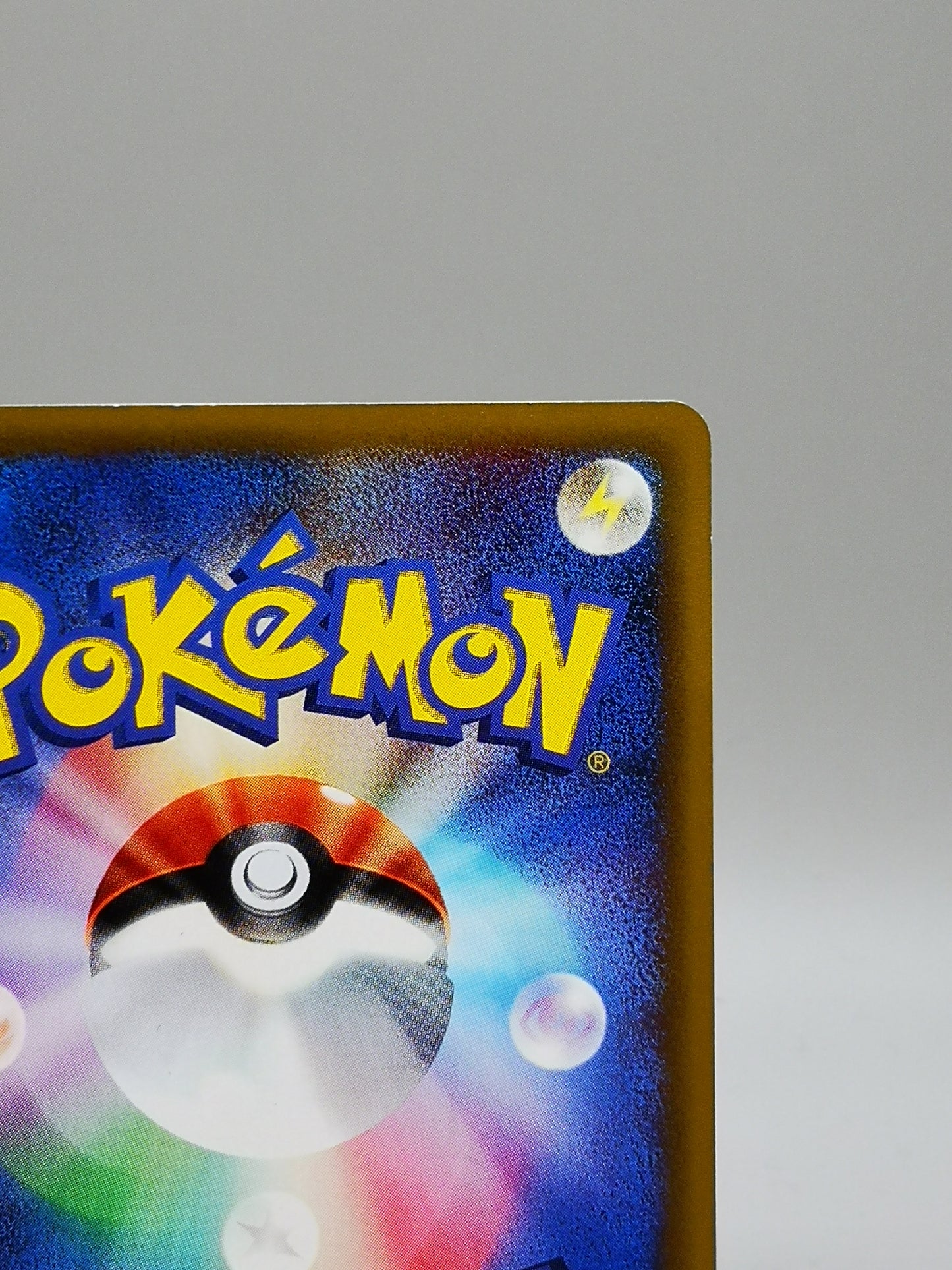 Bayleef Pokémon-e Starter Deck Starter Triple Get Campaign 2001