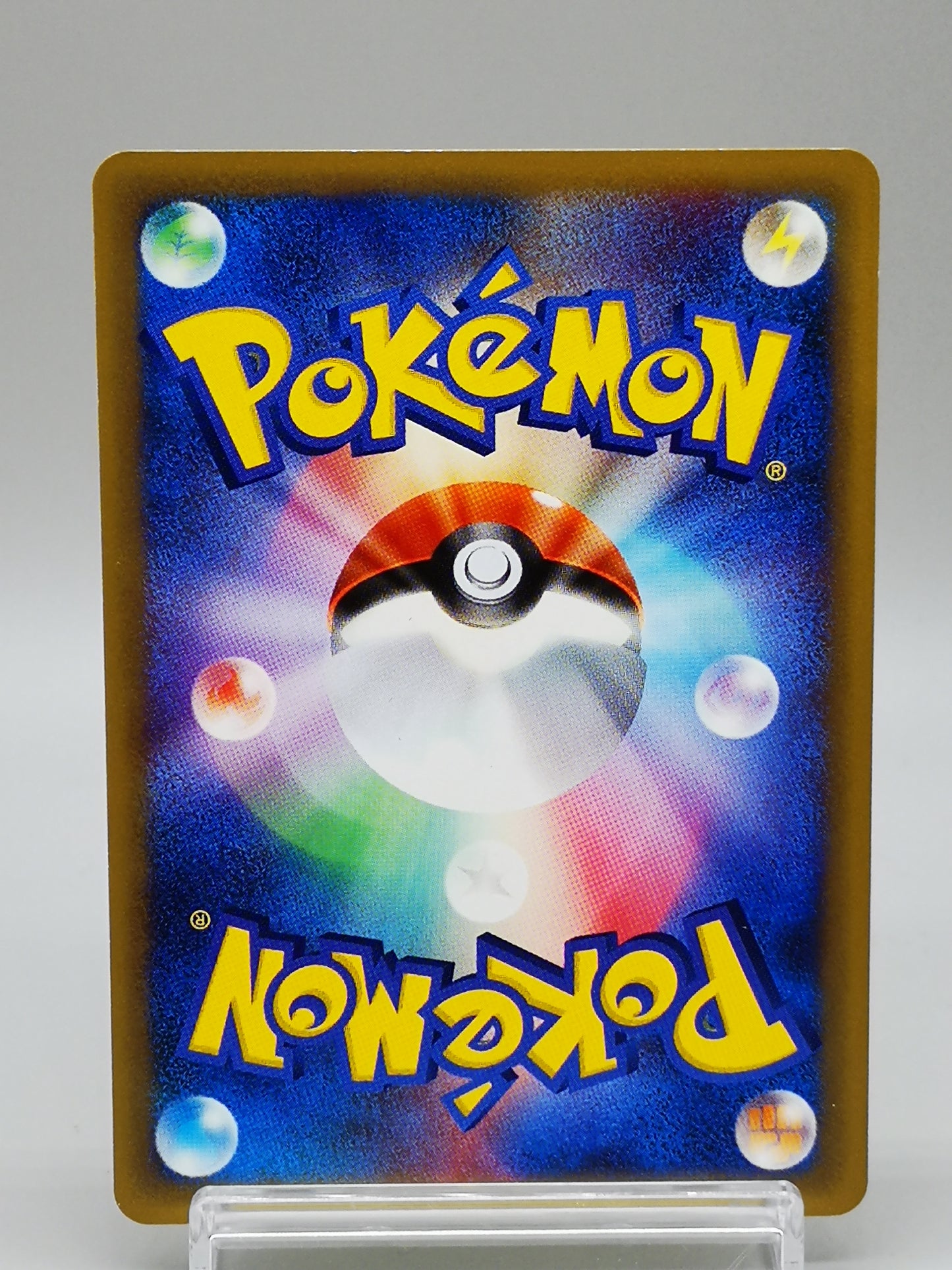 Bayleef Pokémon-e Starter Deck Starter Triple Get Campaign 2001