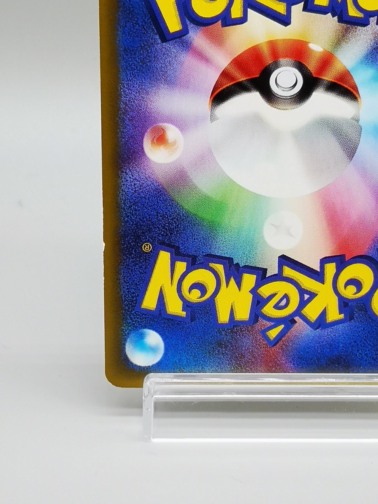 Mew  McDonald's Pokémon-e Minimum Pack 033/P Promo 2002