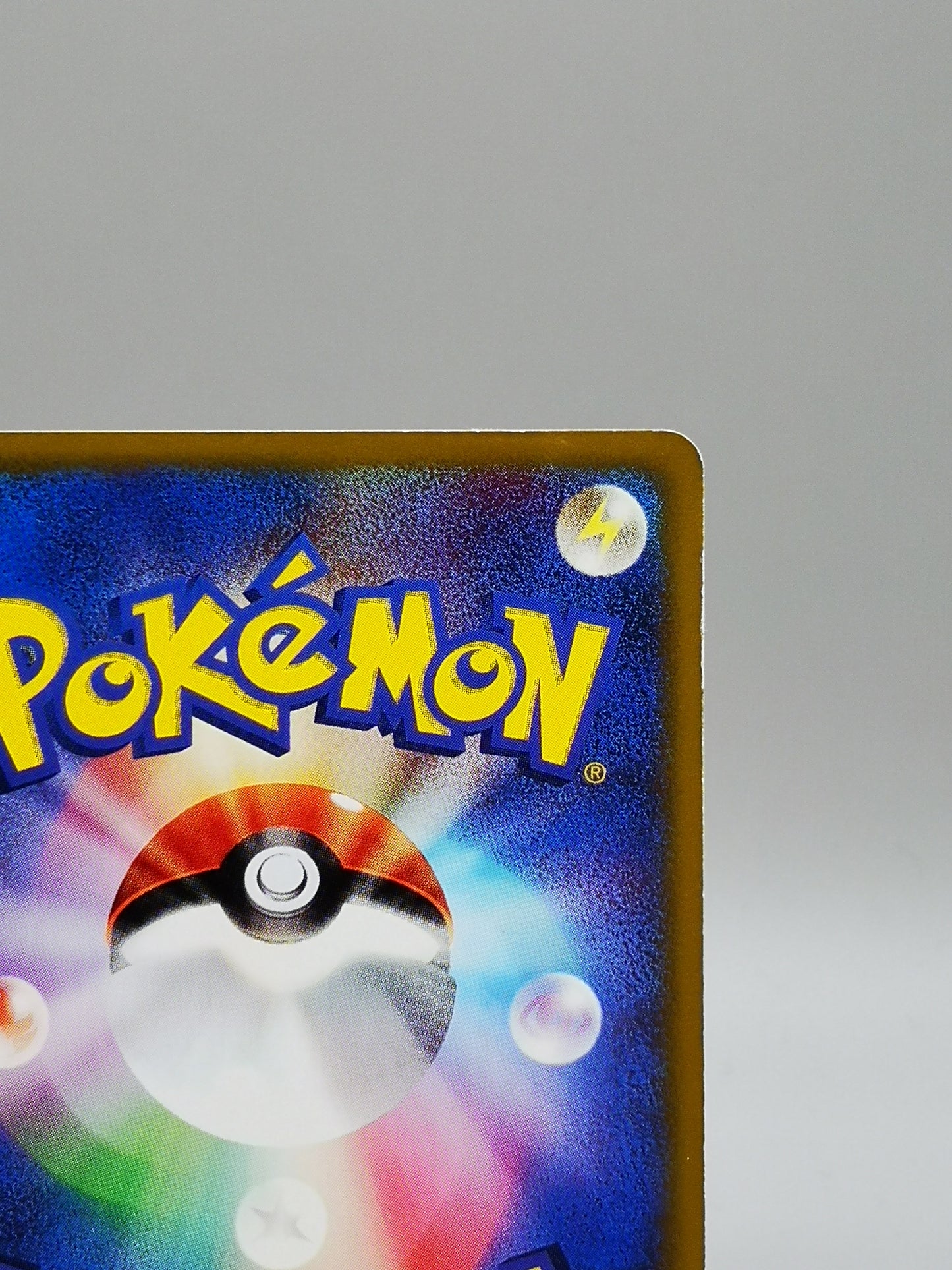Mew  McDonald's Pokémon-e Minimum Pack 033/P Promo 2002